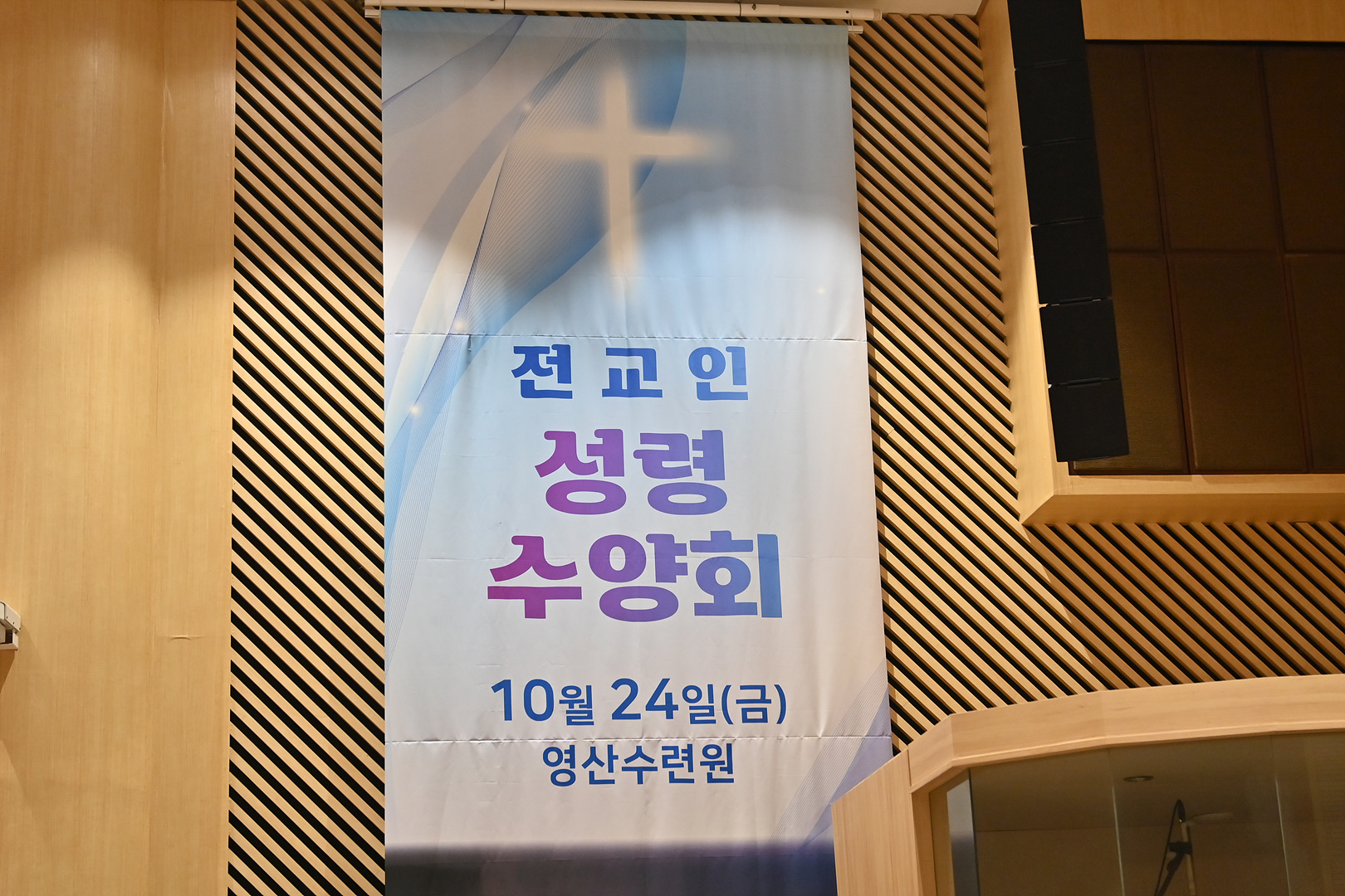 은동13기 6주차_0129.jpg