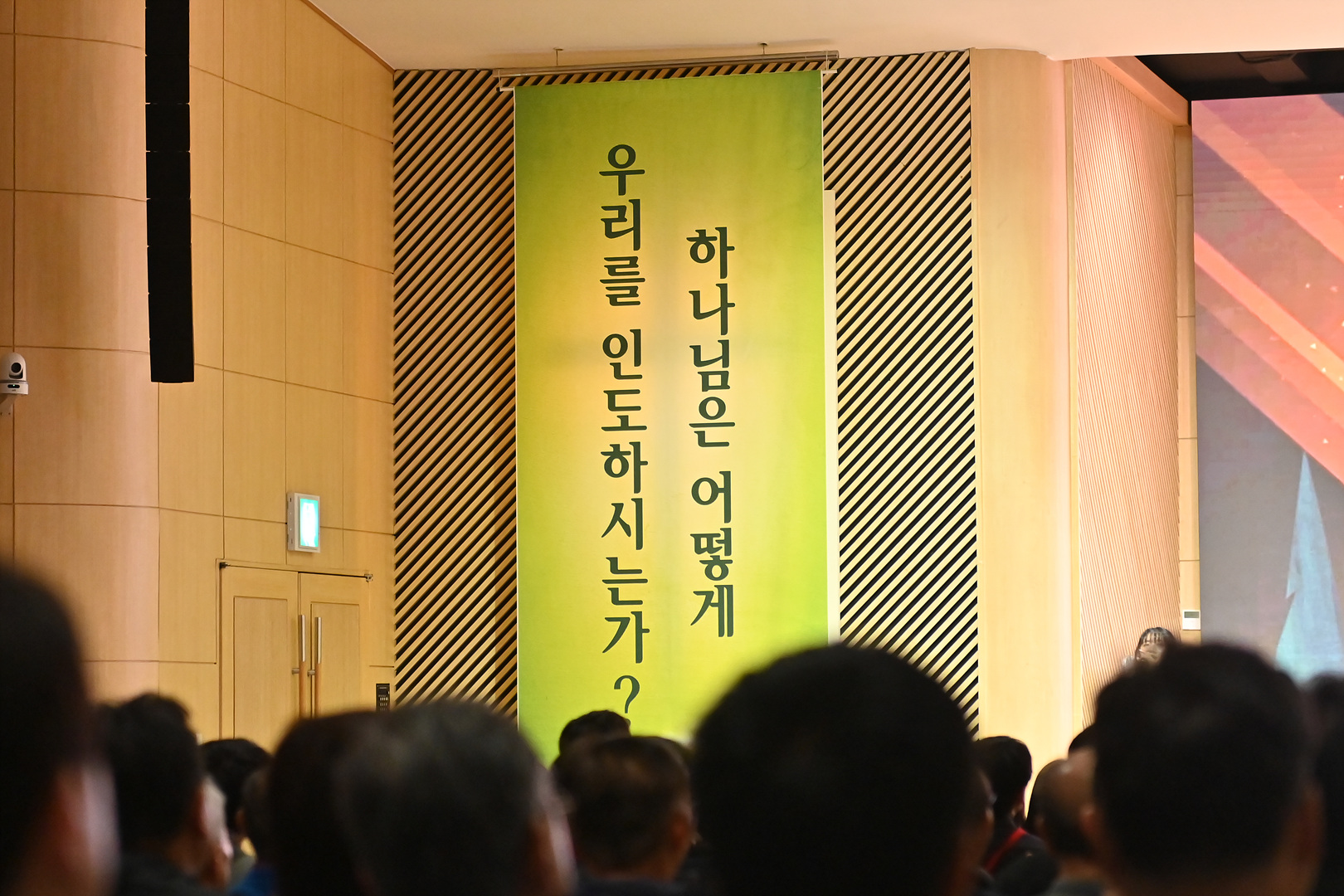은동13기 6주차_0105.jpg