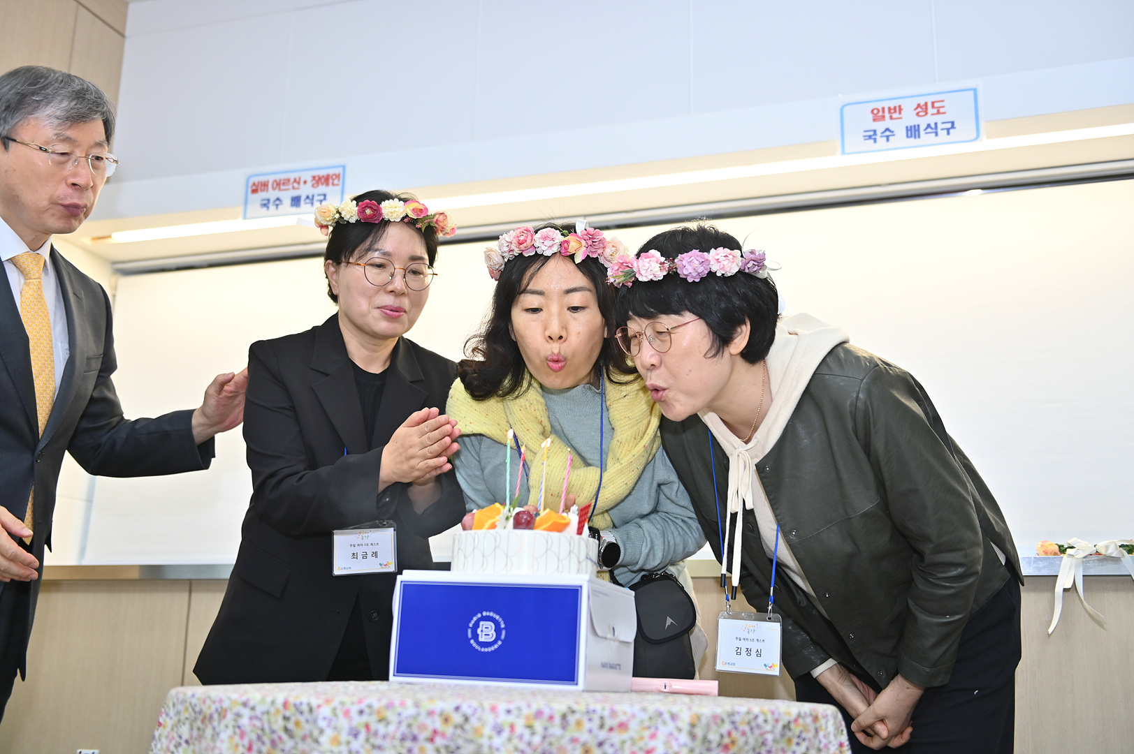 은동13기 6주차_0044.jpg