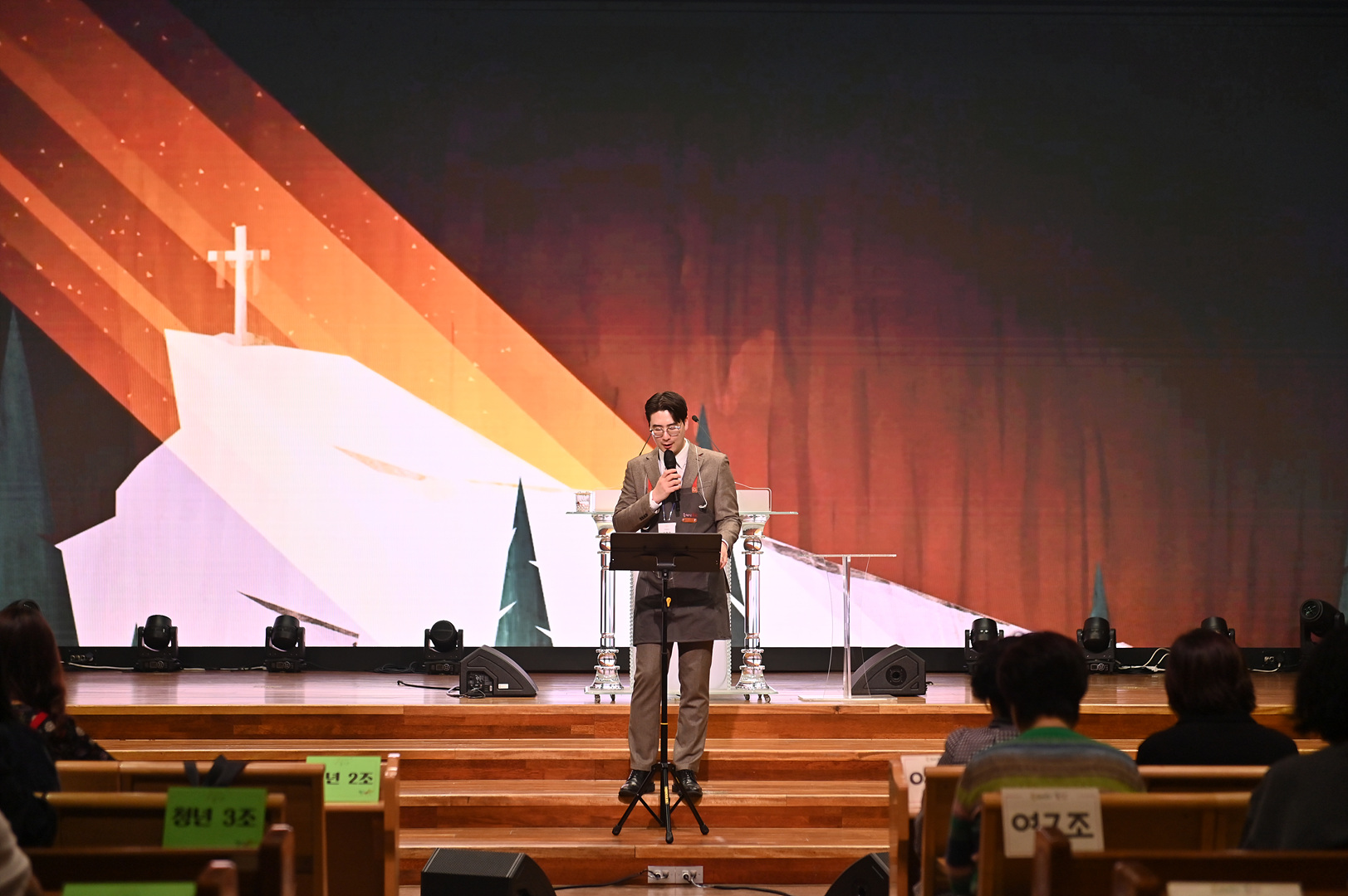 은동13기 6주차_0047.jpg