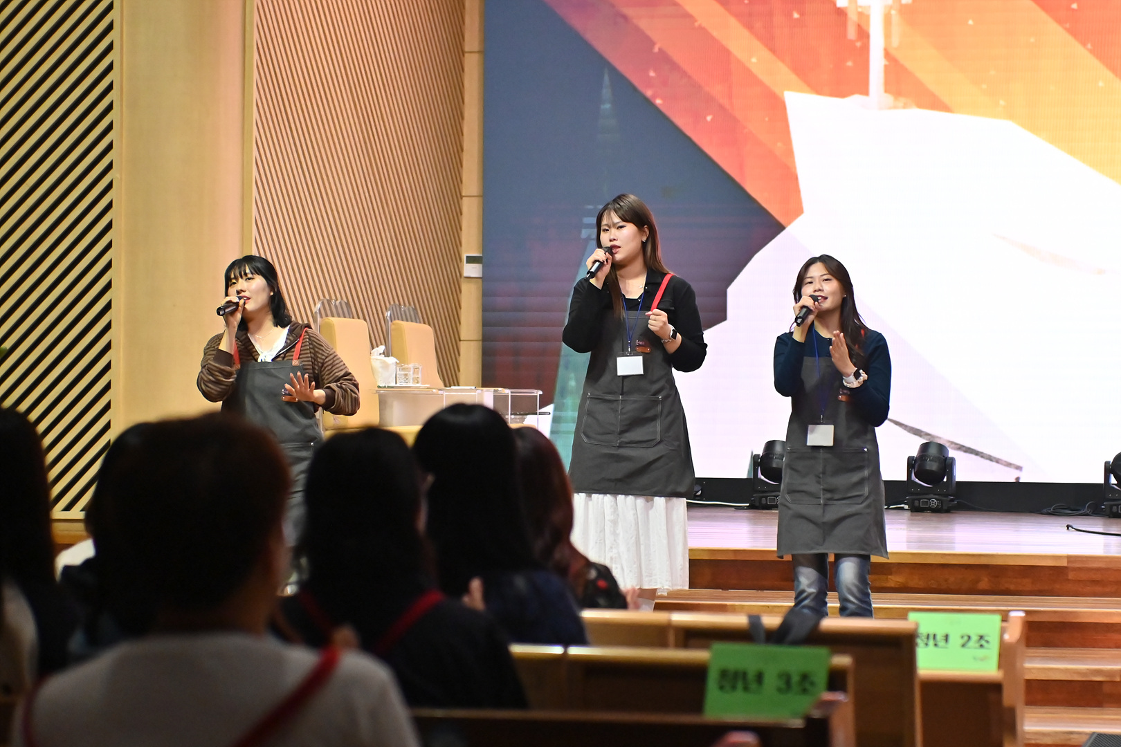 은동13기 6주차_0066.jpg