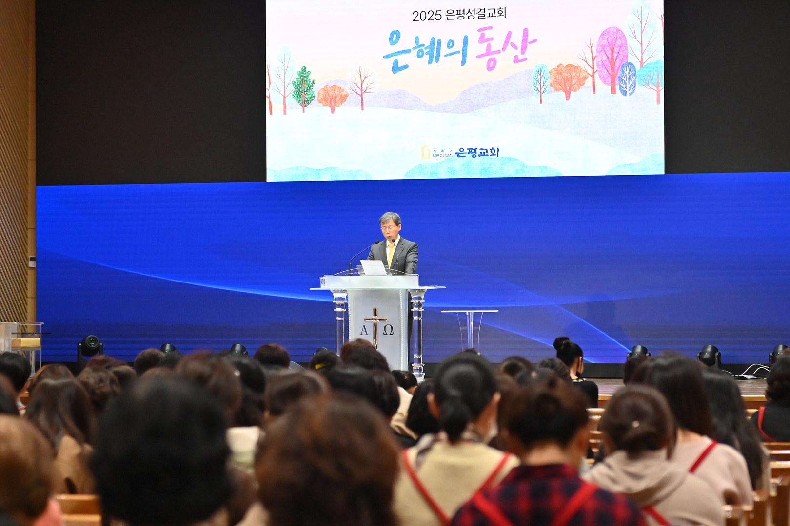 은동13기 6주차_0117.jpg