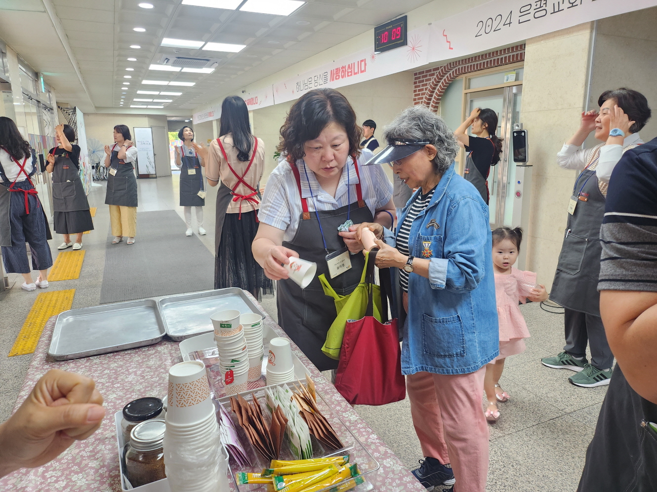 웰컴04.jpg