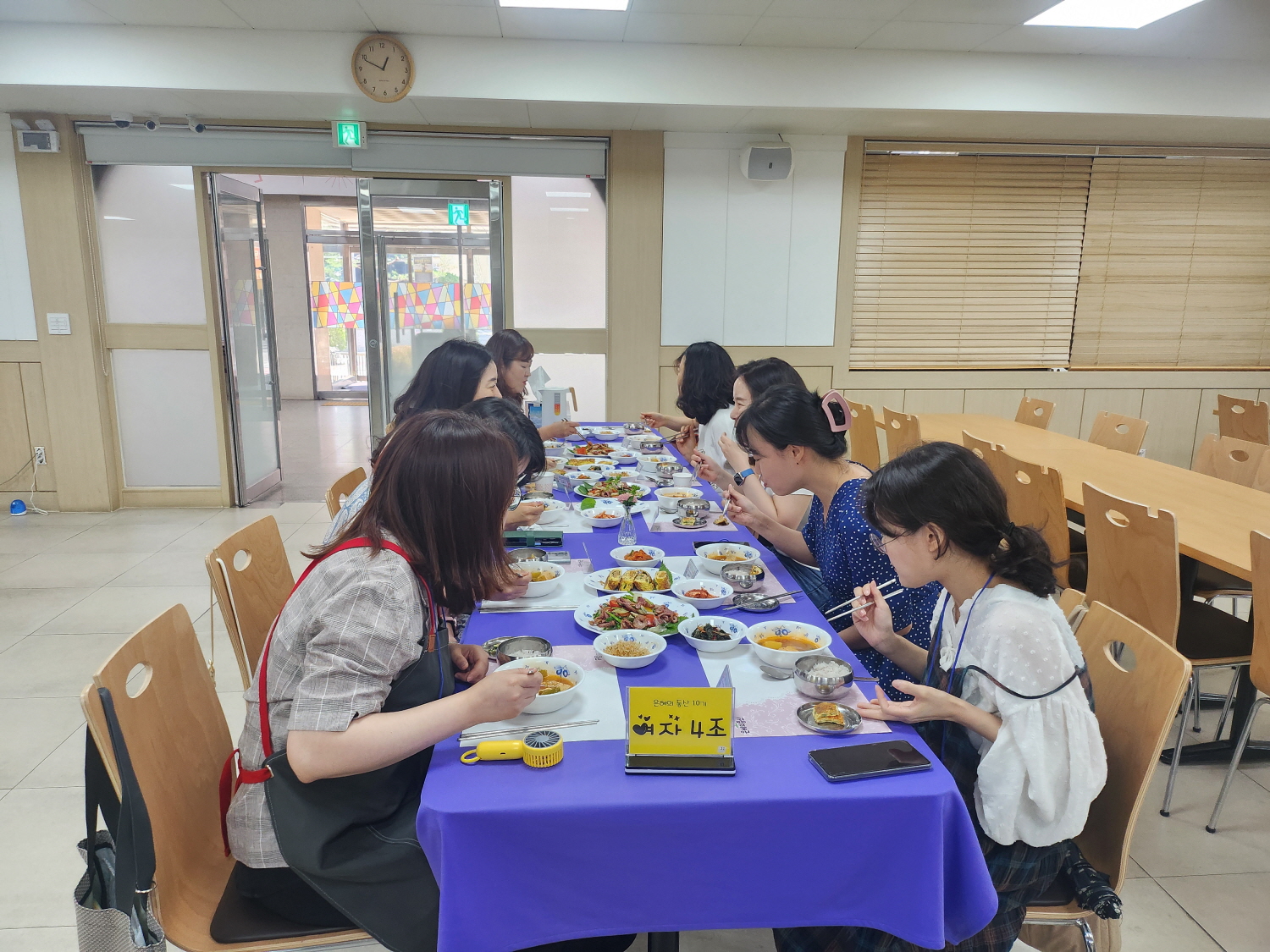 식사05.jpg