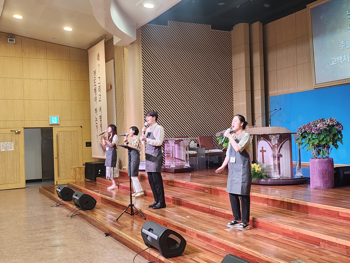 찬양05.jpg