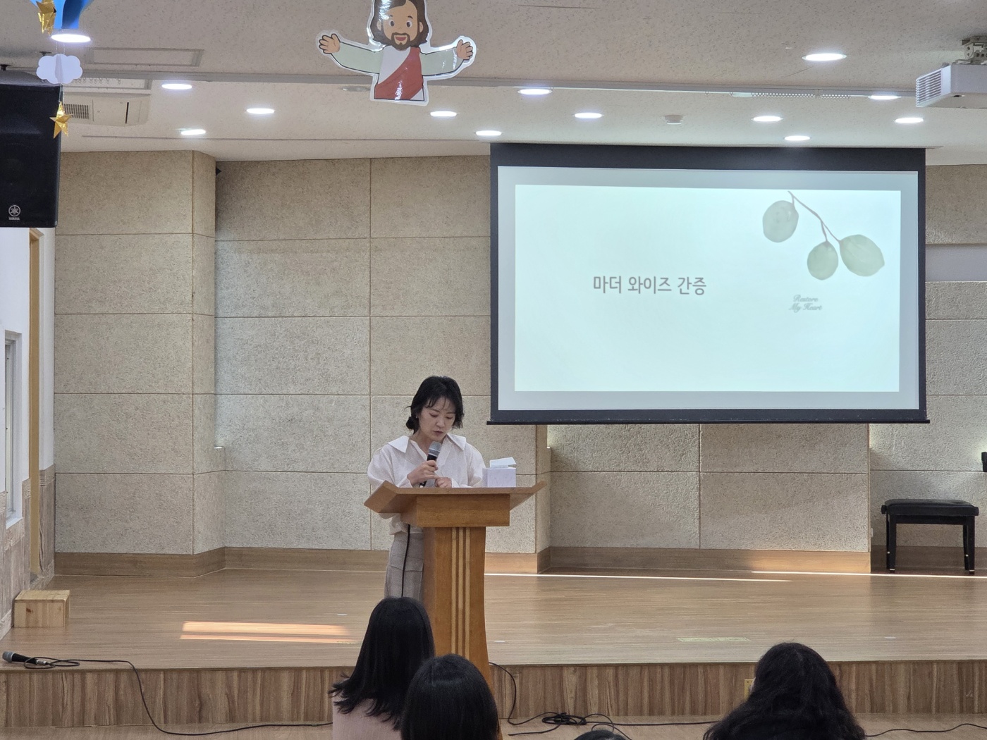KakaoTalk_20251129_103121940_05.jpg