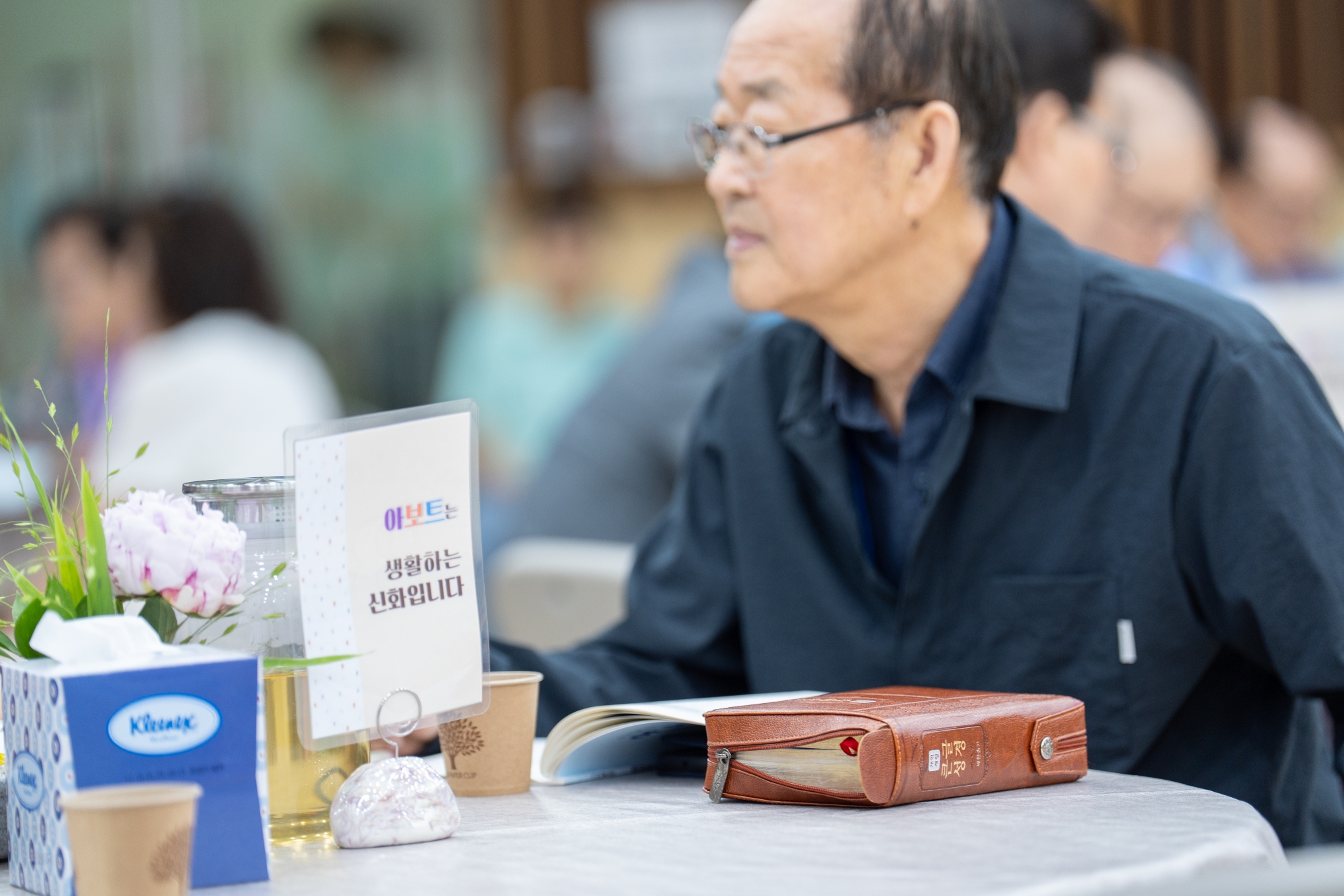 KUM06532_크기변경.jpg