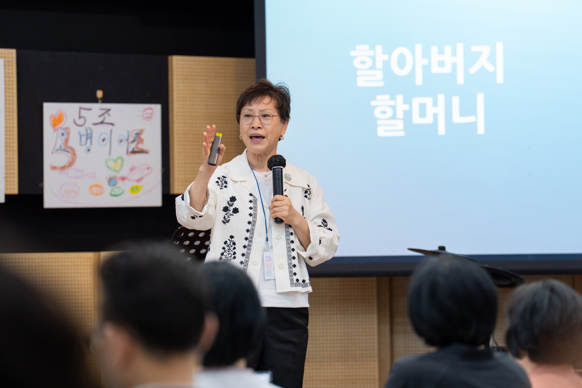 KUM06841_크기변경.jpg