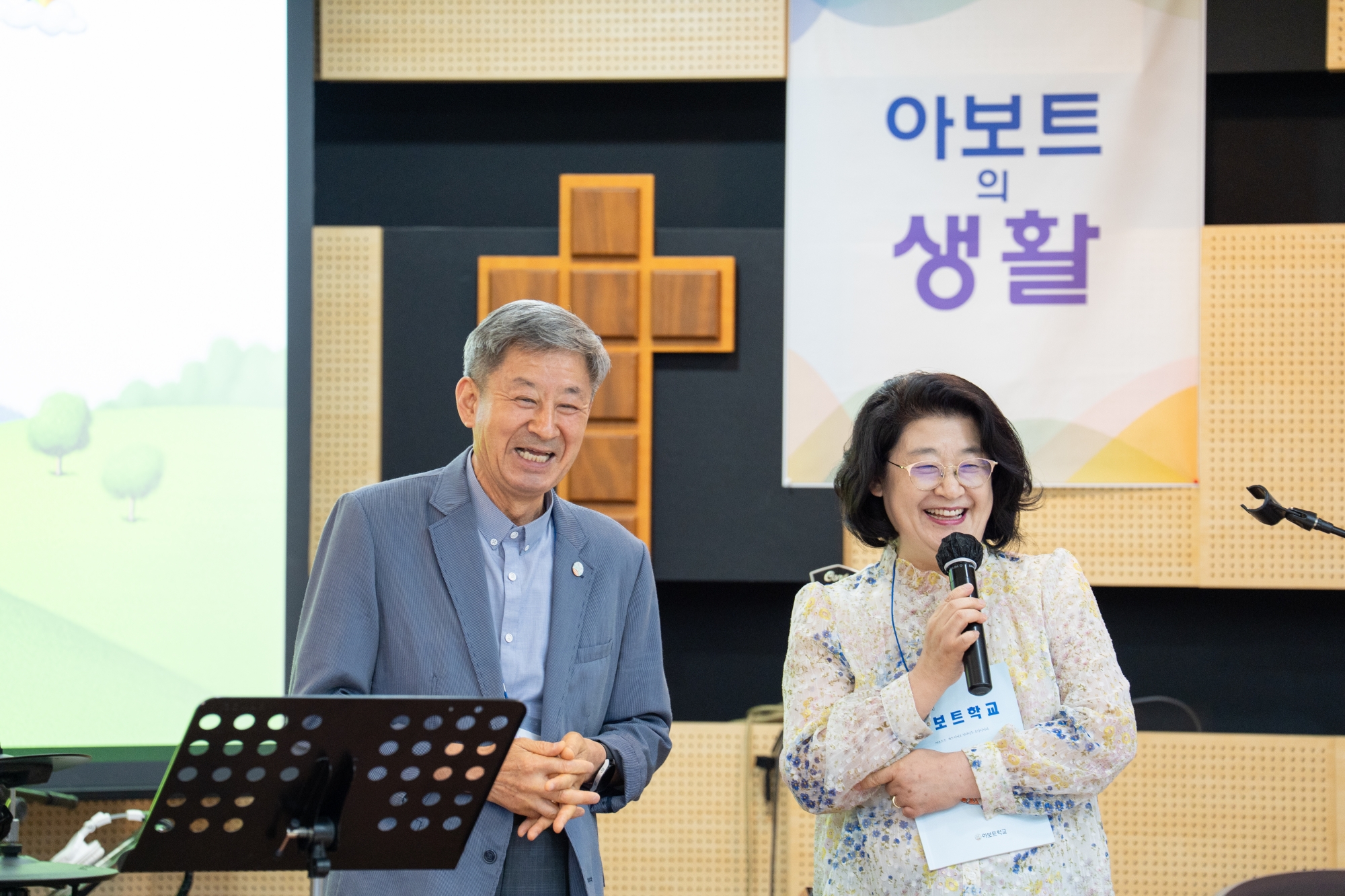 KUM06681_크기변경.jpg