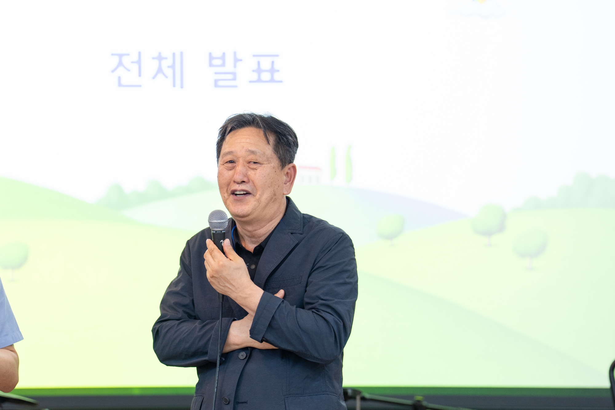 KUM07003_크기변경.jpg