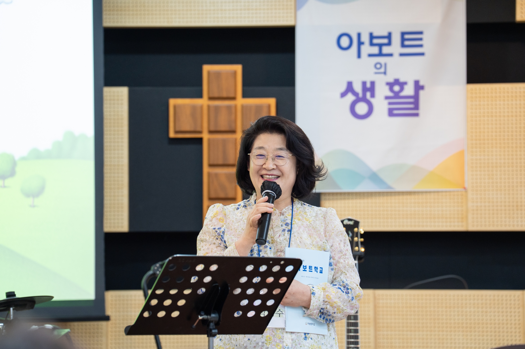 KUM06650_크기변경.jpg