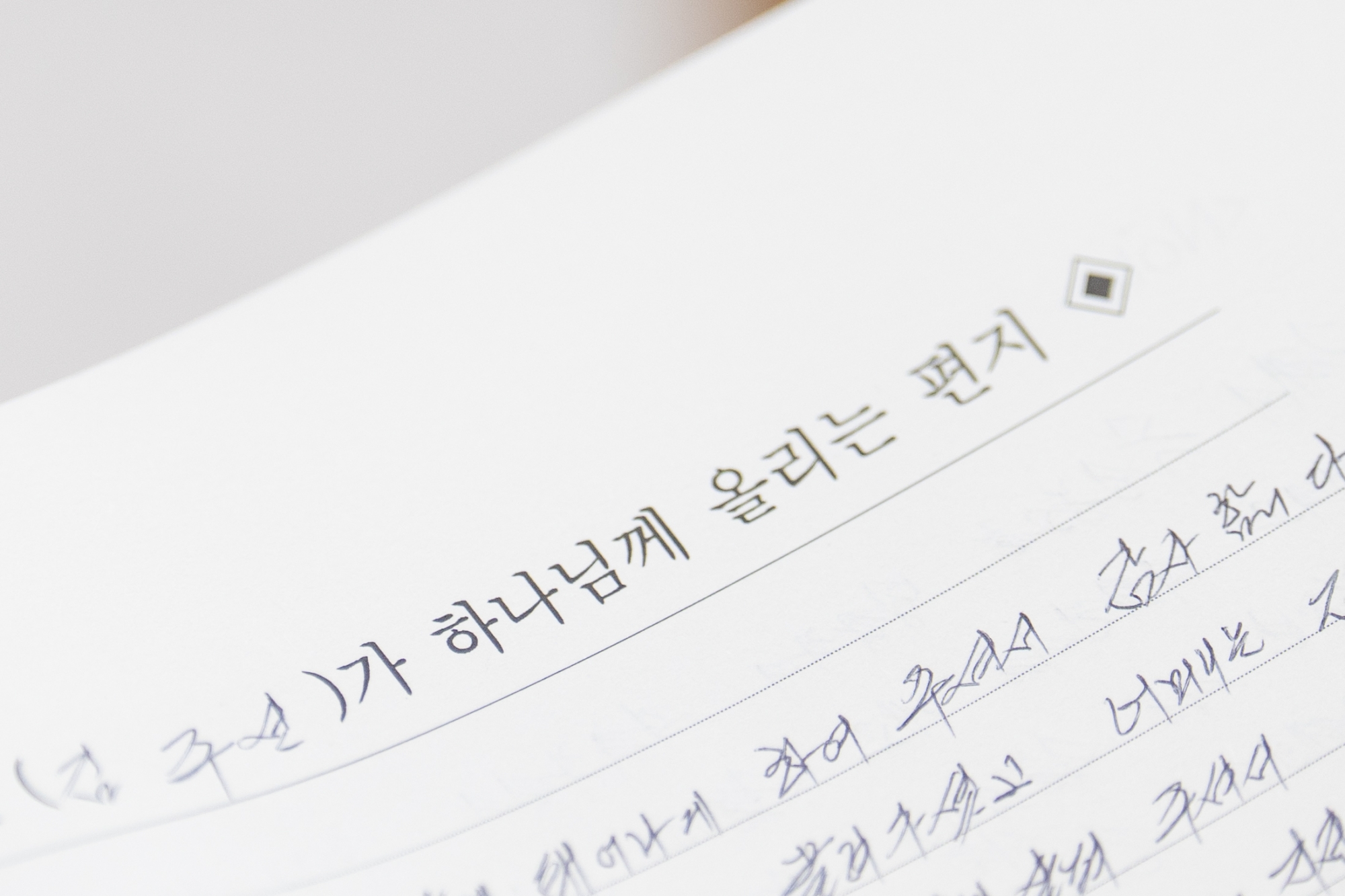 KUM06581_크기변경.jpg