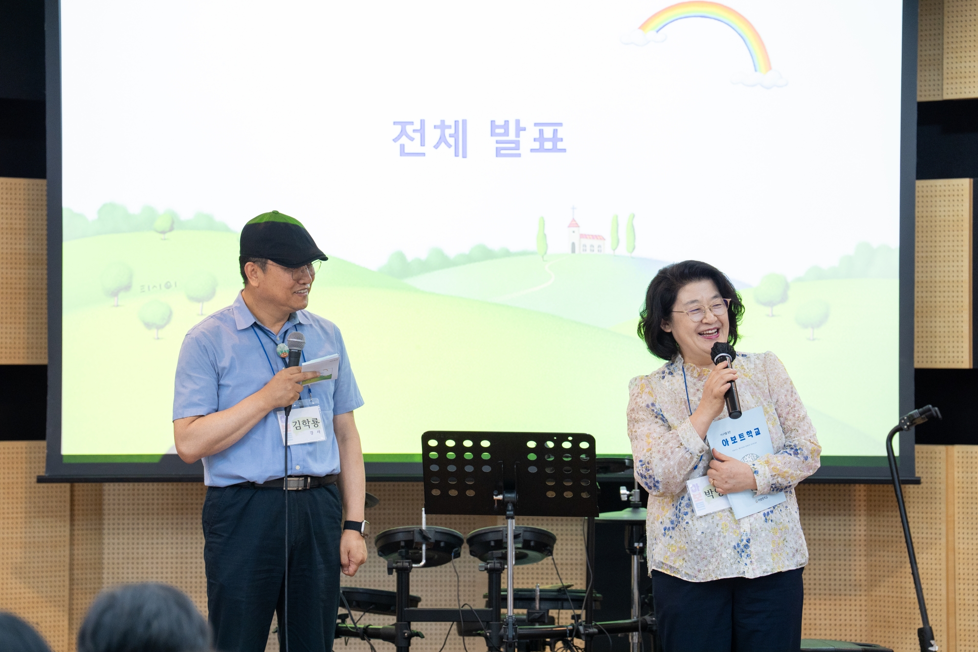 KUM06643_크기변경.jpg