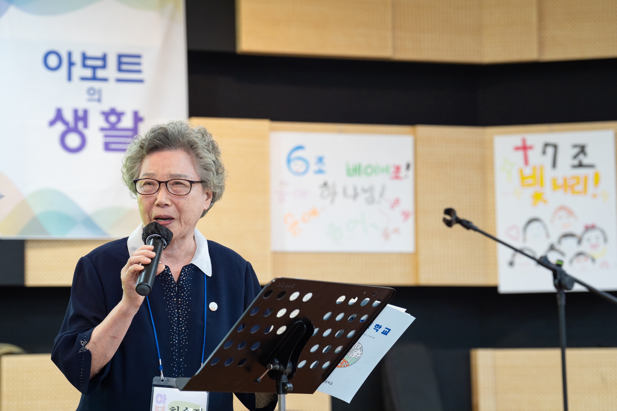 KUM06722_크기변경.jpg