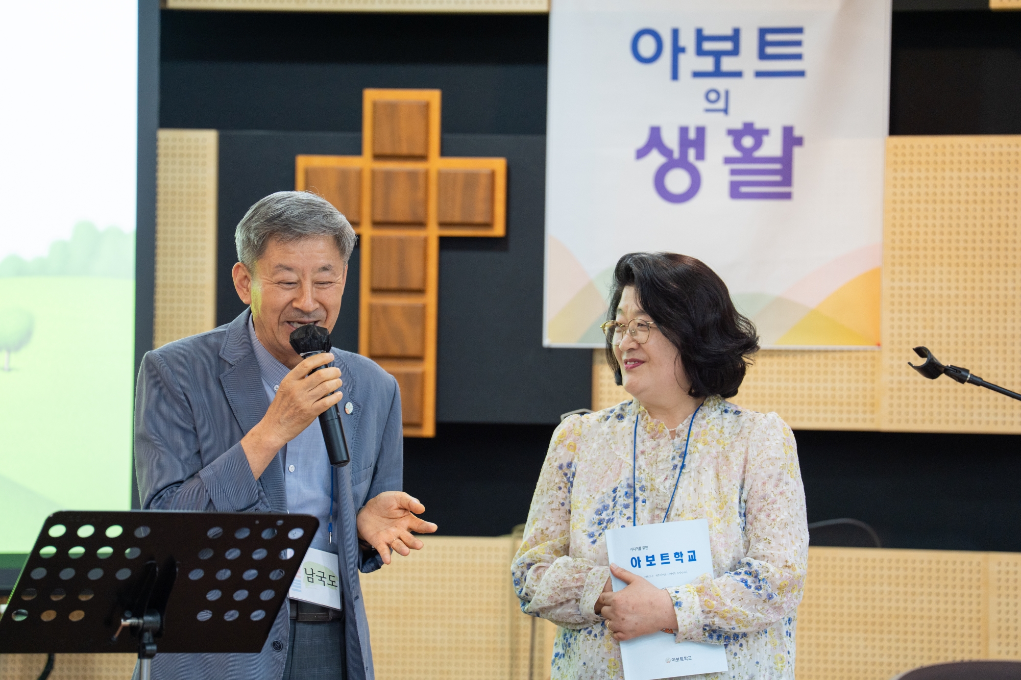 KUM06664_크기변경.jpg