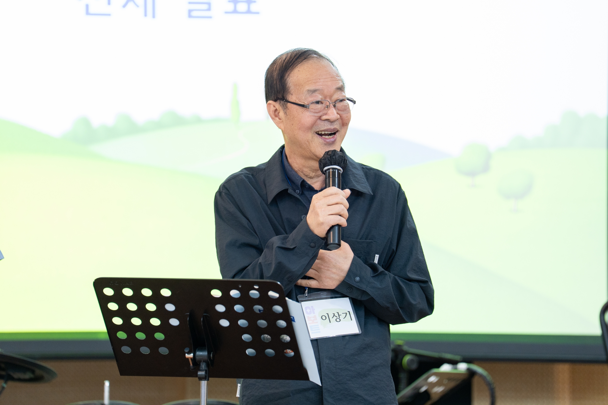 KUM06766_크기변경.jpg