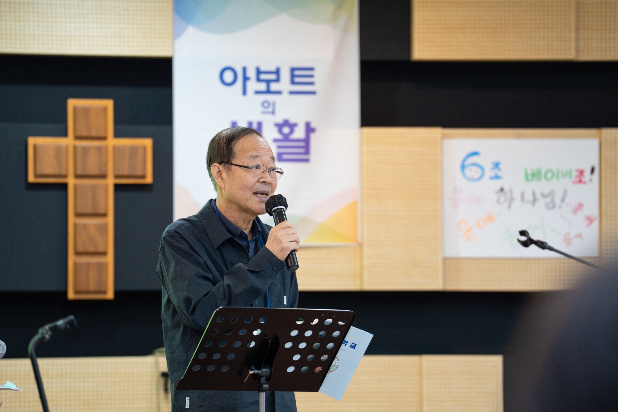KUM06777_크기변경.jpg
