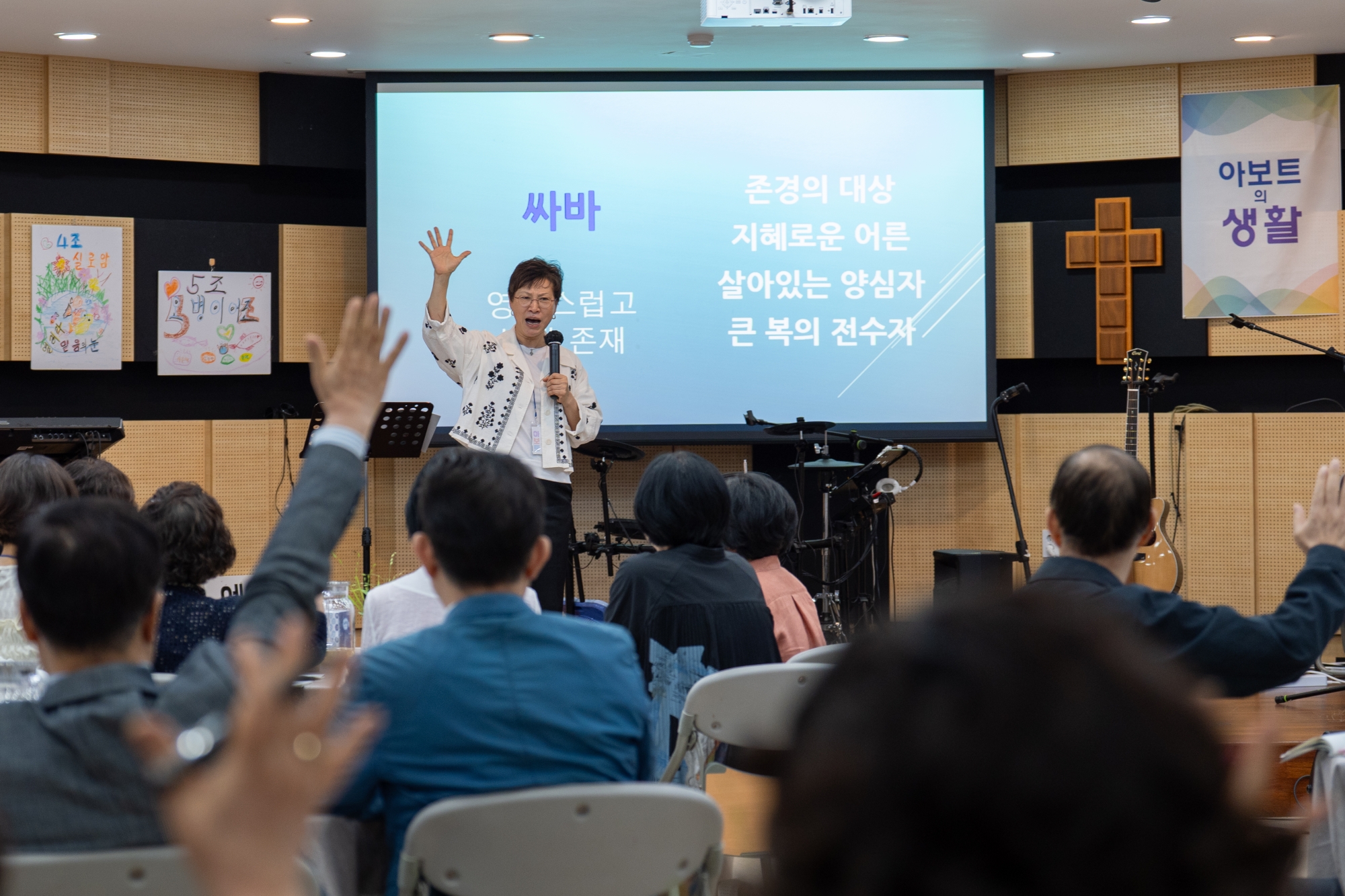 KUM06917_크기변경.jpg