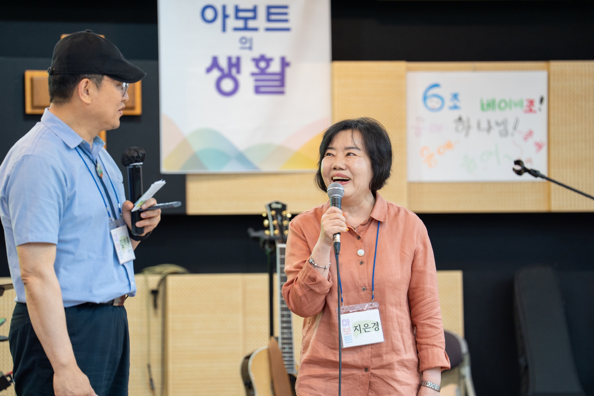 KUM07039_크기변경.jpg