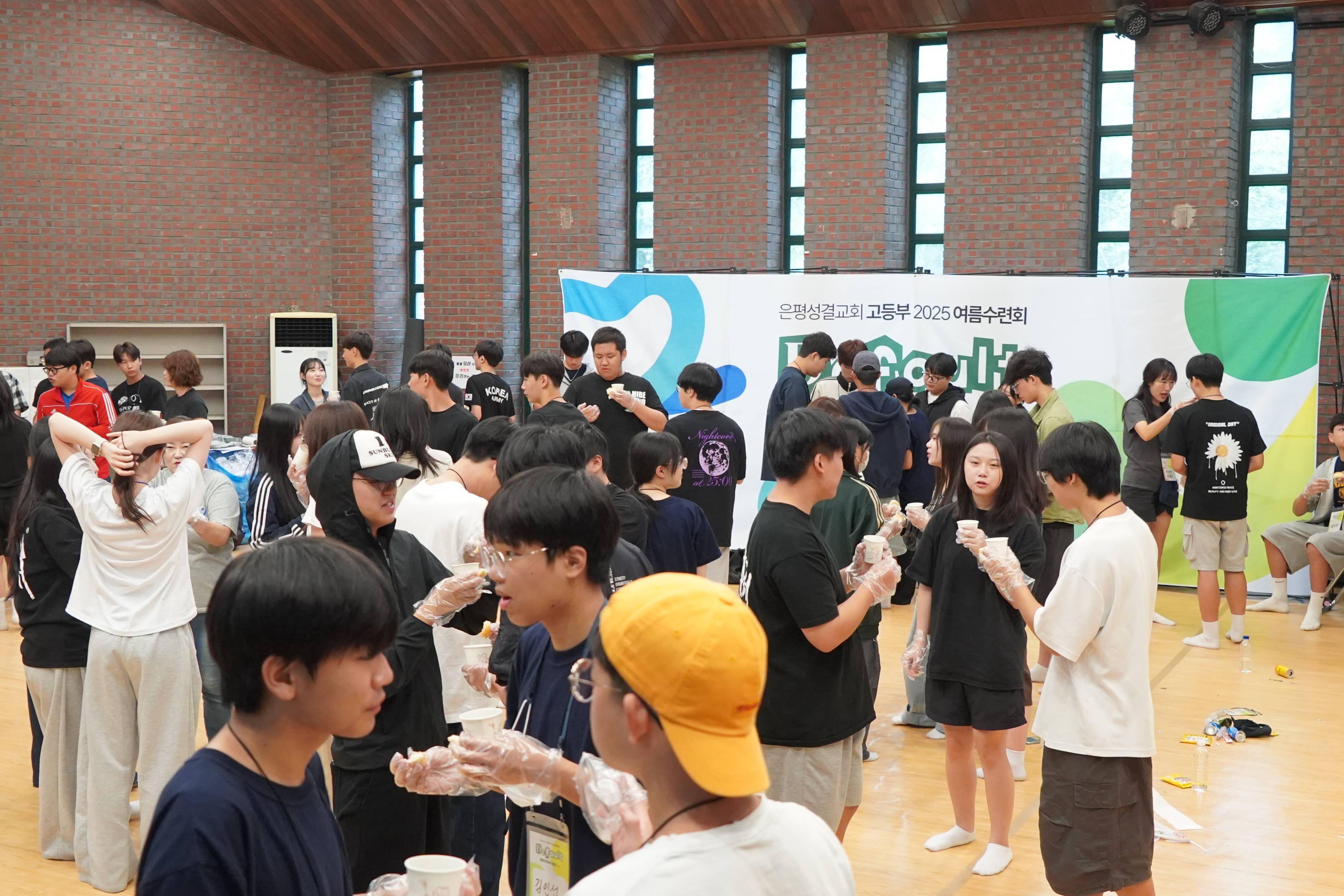 batch_EPC00641.JPG