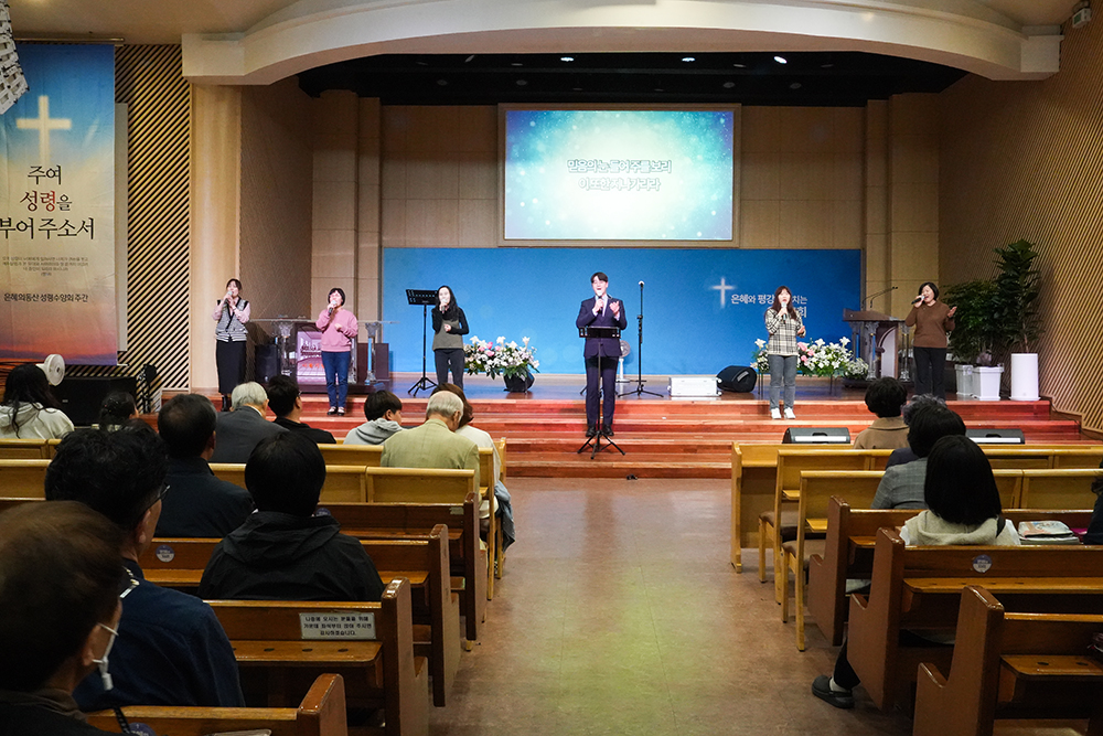 20241023_수요예배-1.jpg