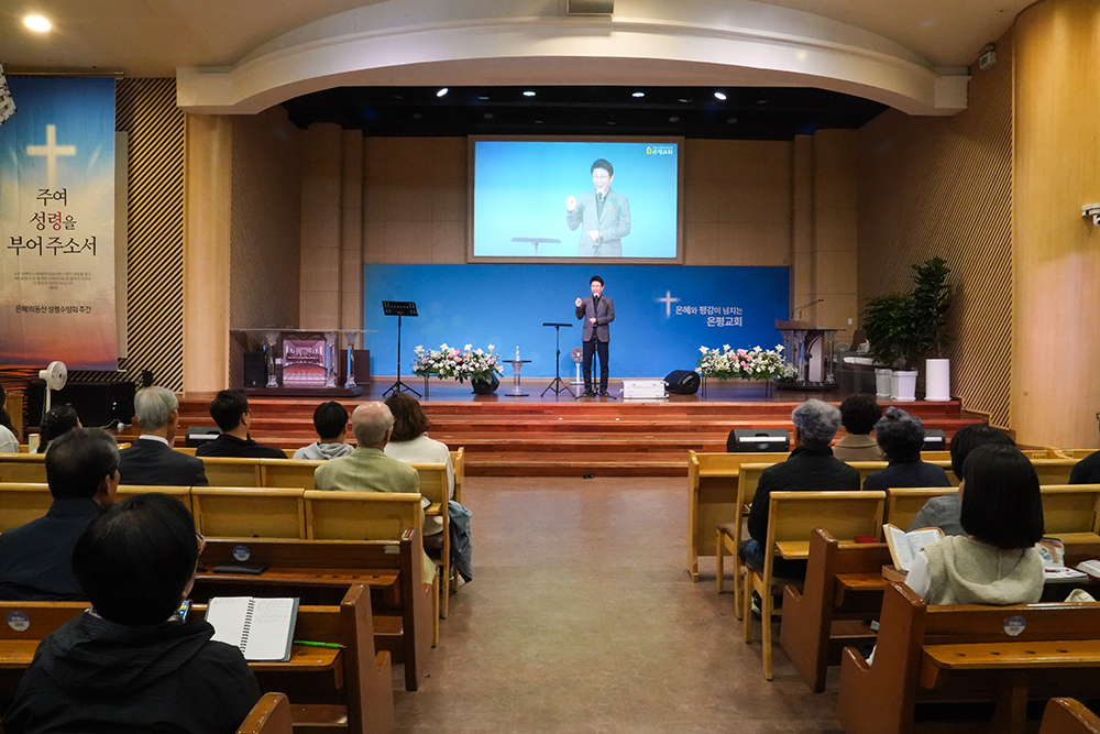 20241023_수요예배-25.jpg