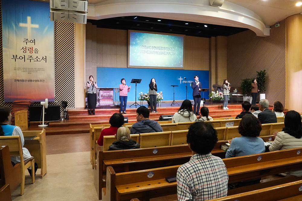 20241023_수요예배-4.jpg