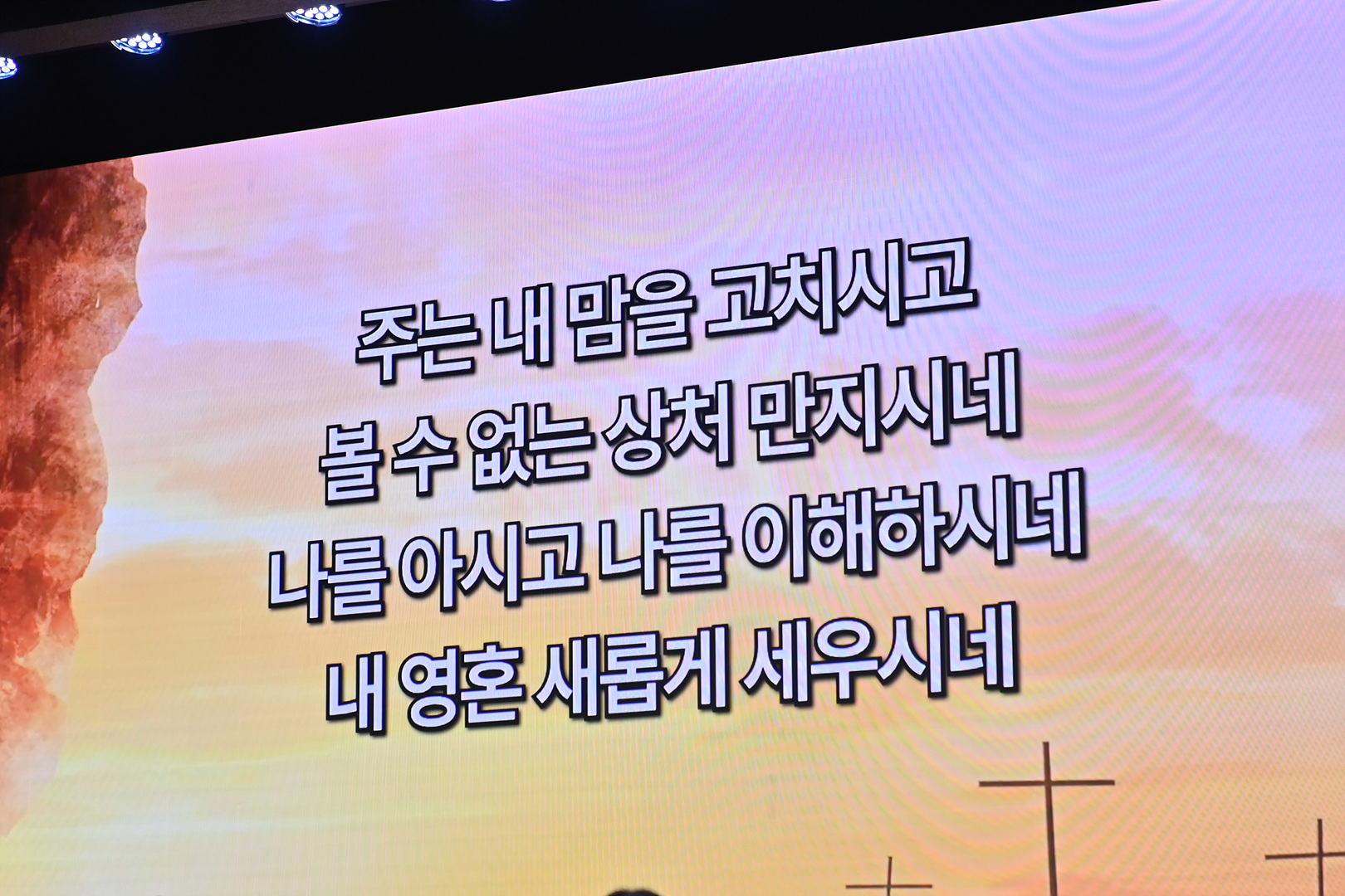 은동13기 9주차차_0054.jpg