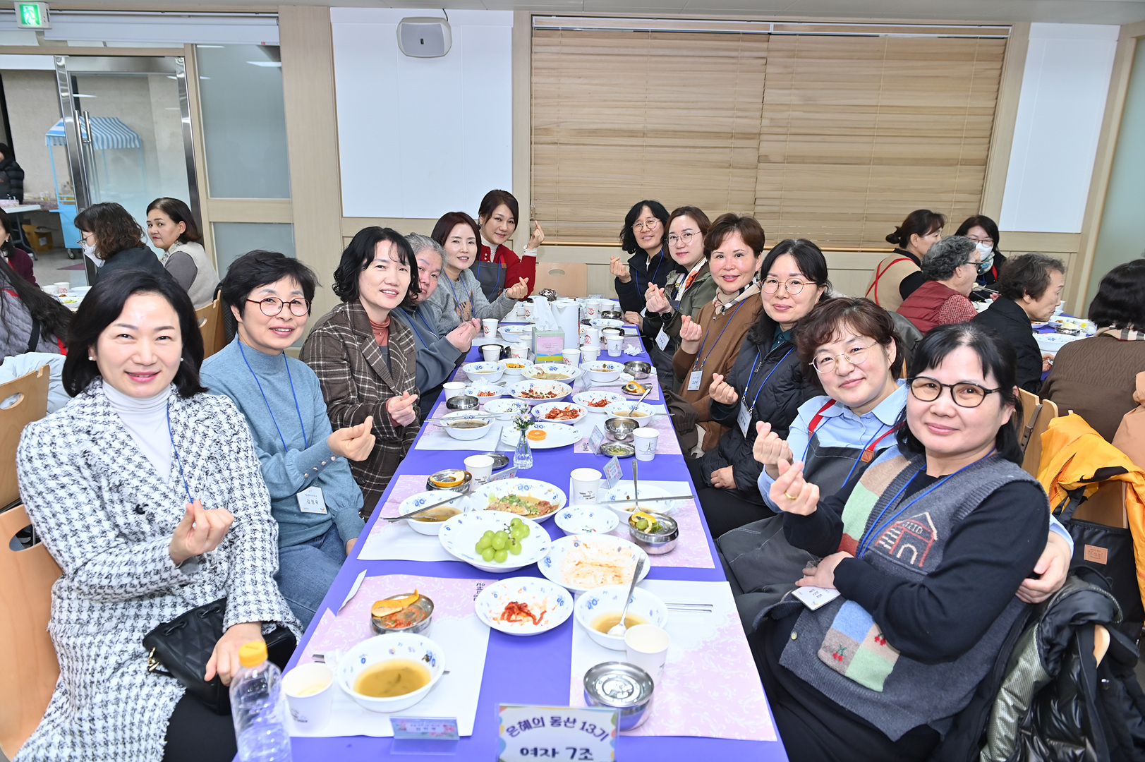 은동13기 9주차차_0046.jpg