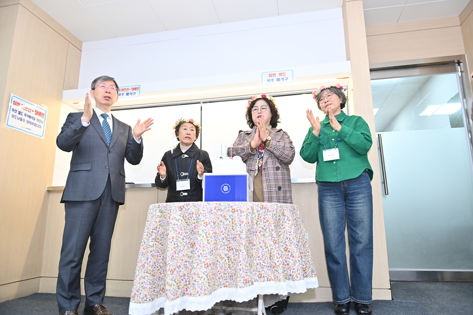 은동13기 9주차차_0042.jpg