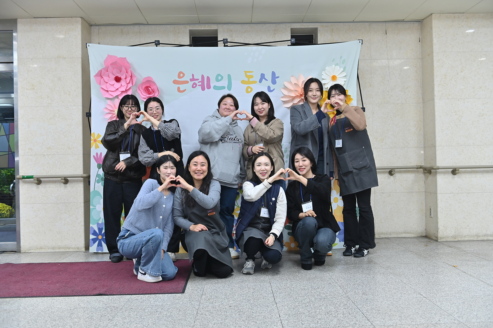 은동13기 9주차차_0258.jpg