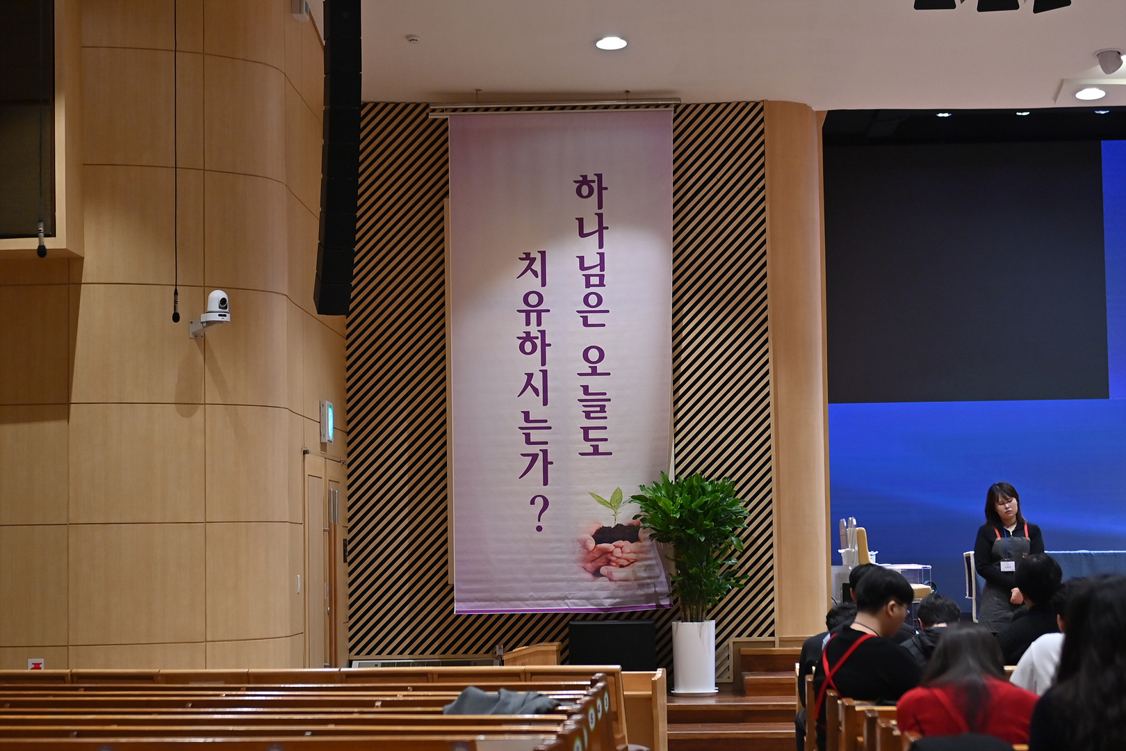 은동13기 9주차차_0001.jpg