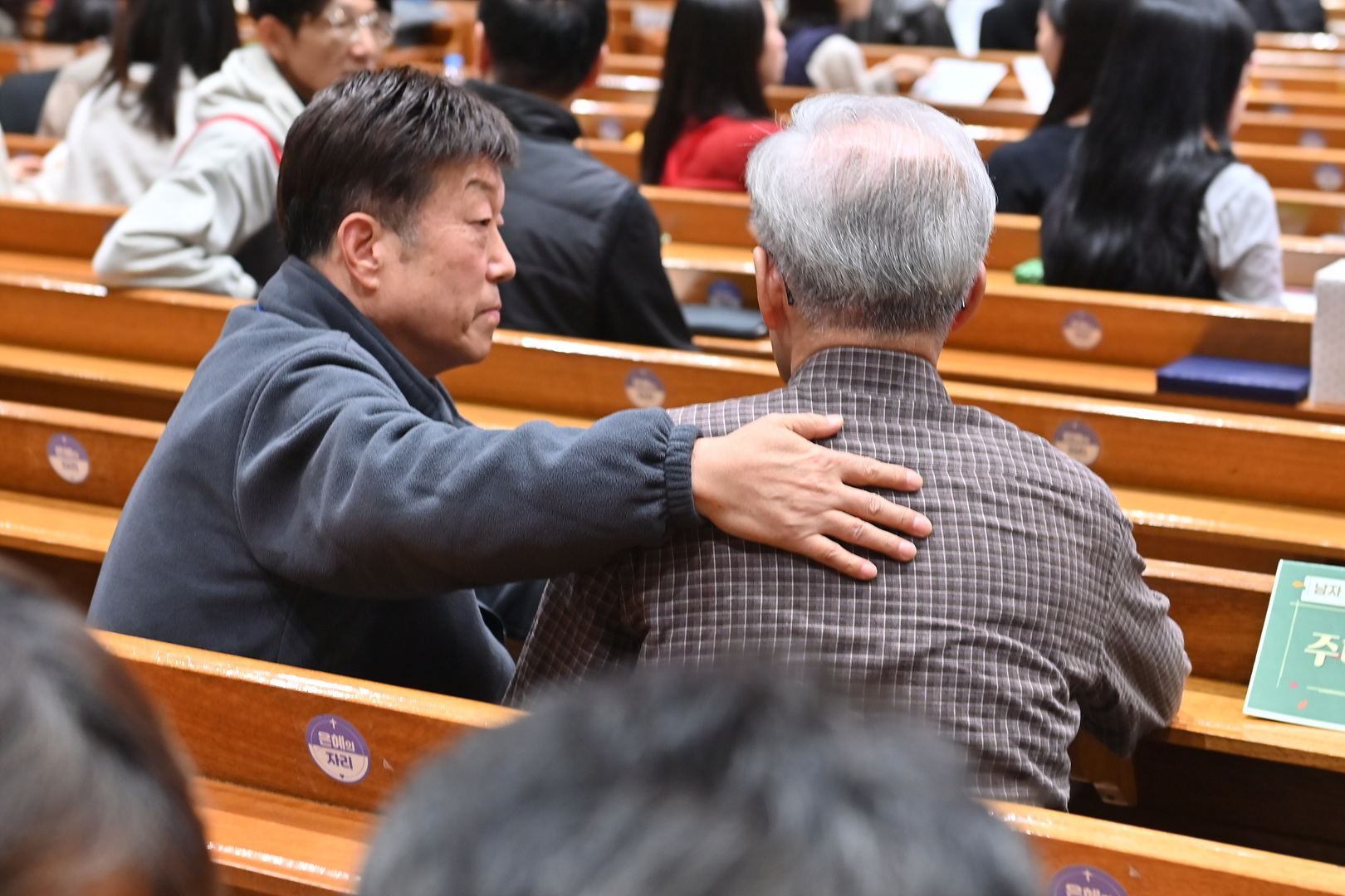 은동13기 9주차차_0214.jpg