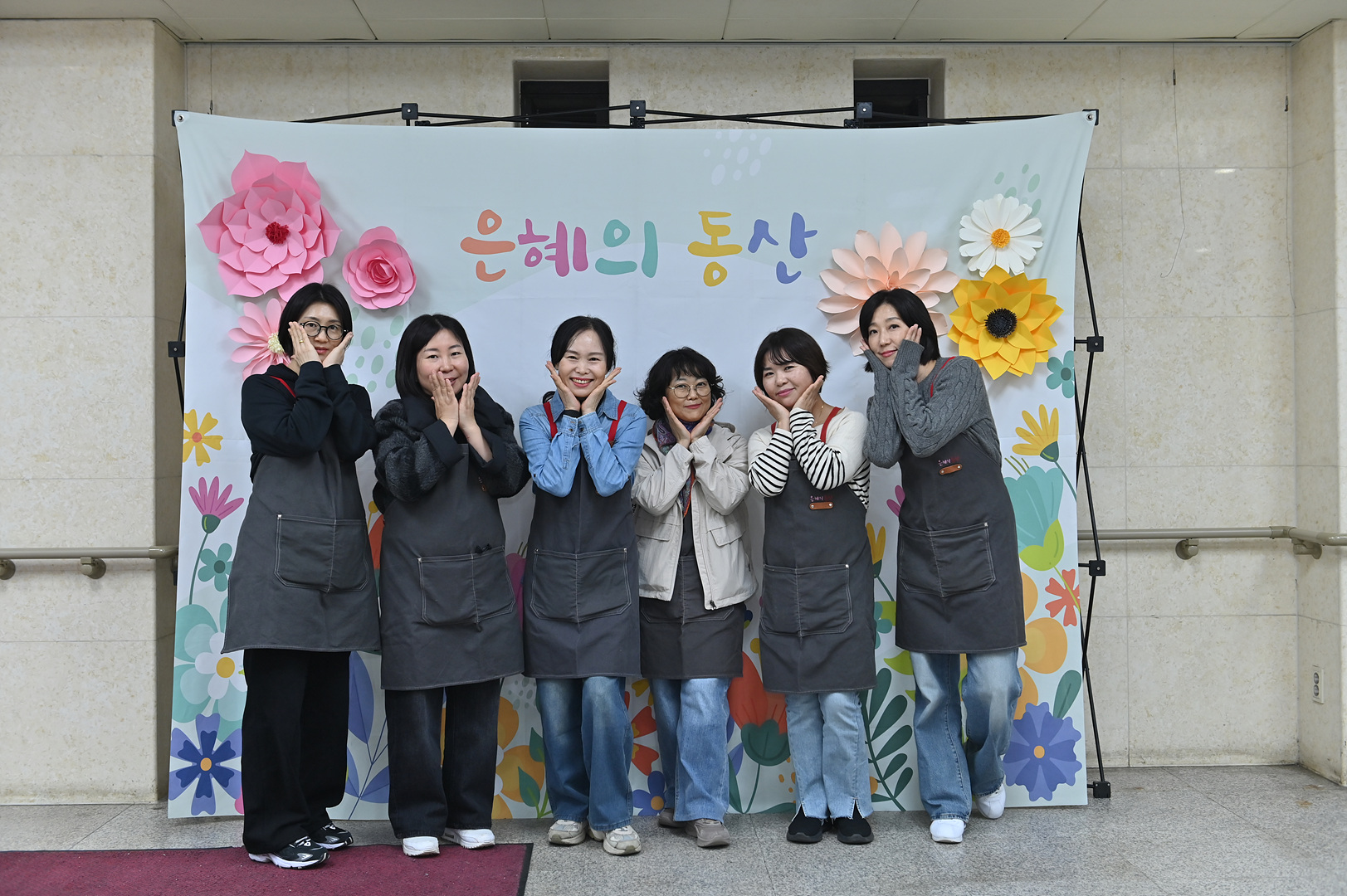 은동13기 9주차차_0260.jpg
