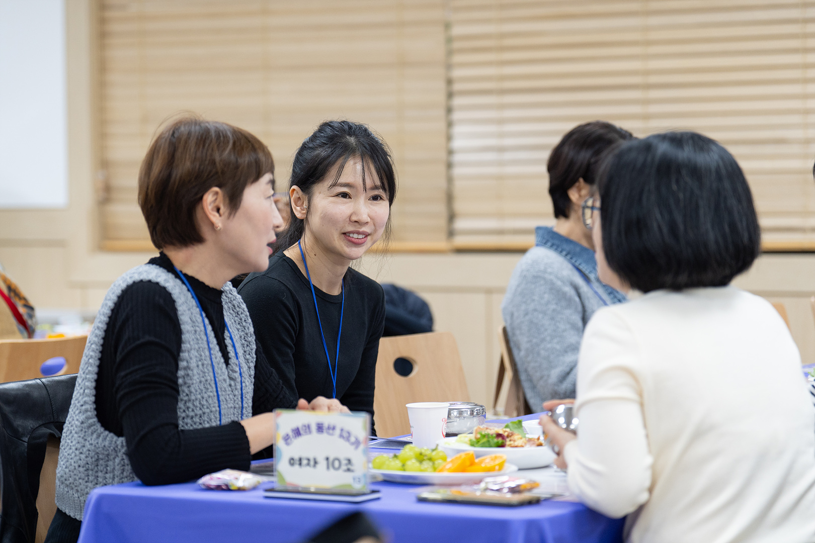은동13기 9주차차_0017.jpg