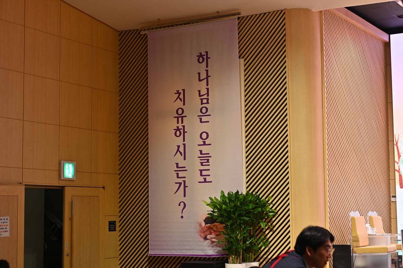 은동13기 9주차차_0048.jpg