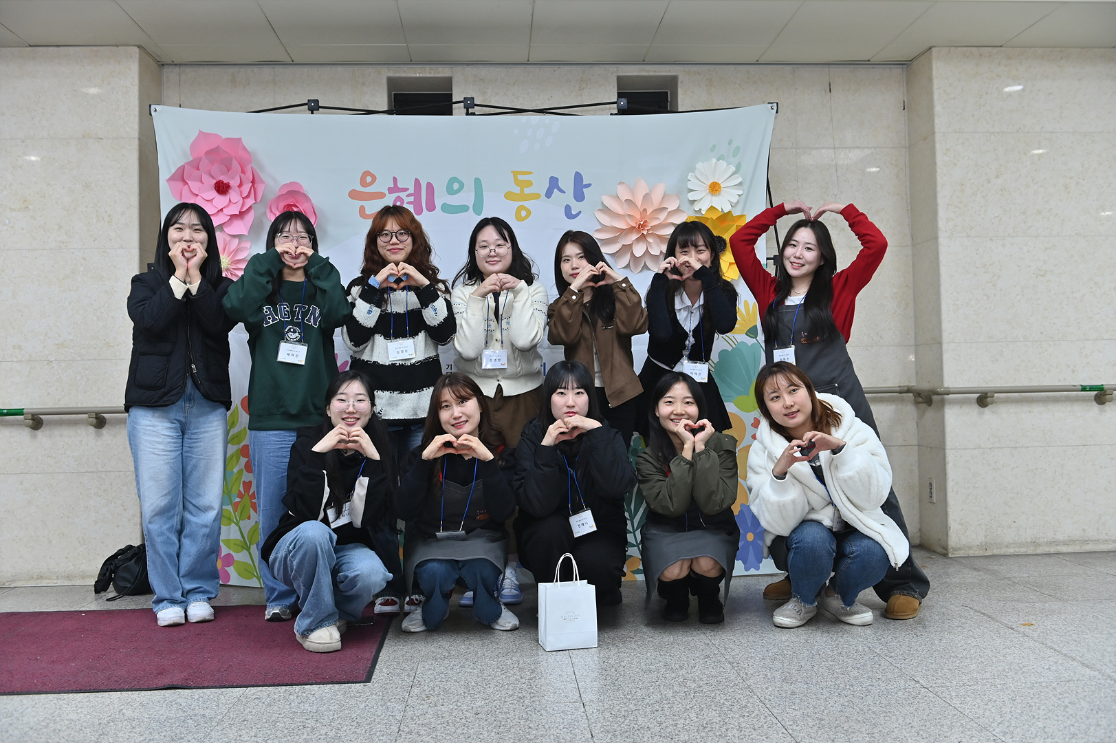 은동13기 9주차차_0257.jpg
