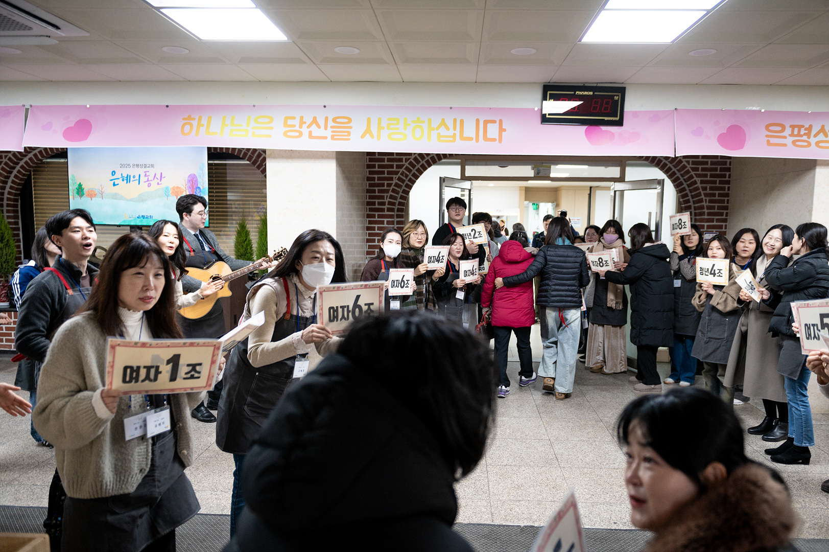 은동12기1주차_014.jpg