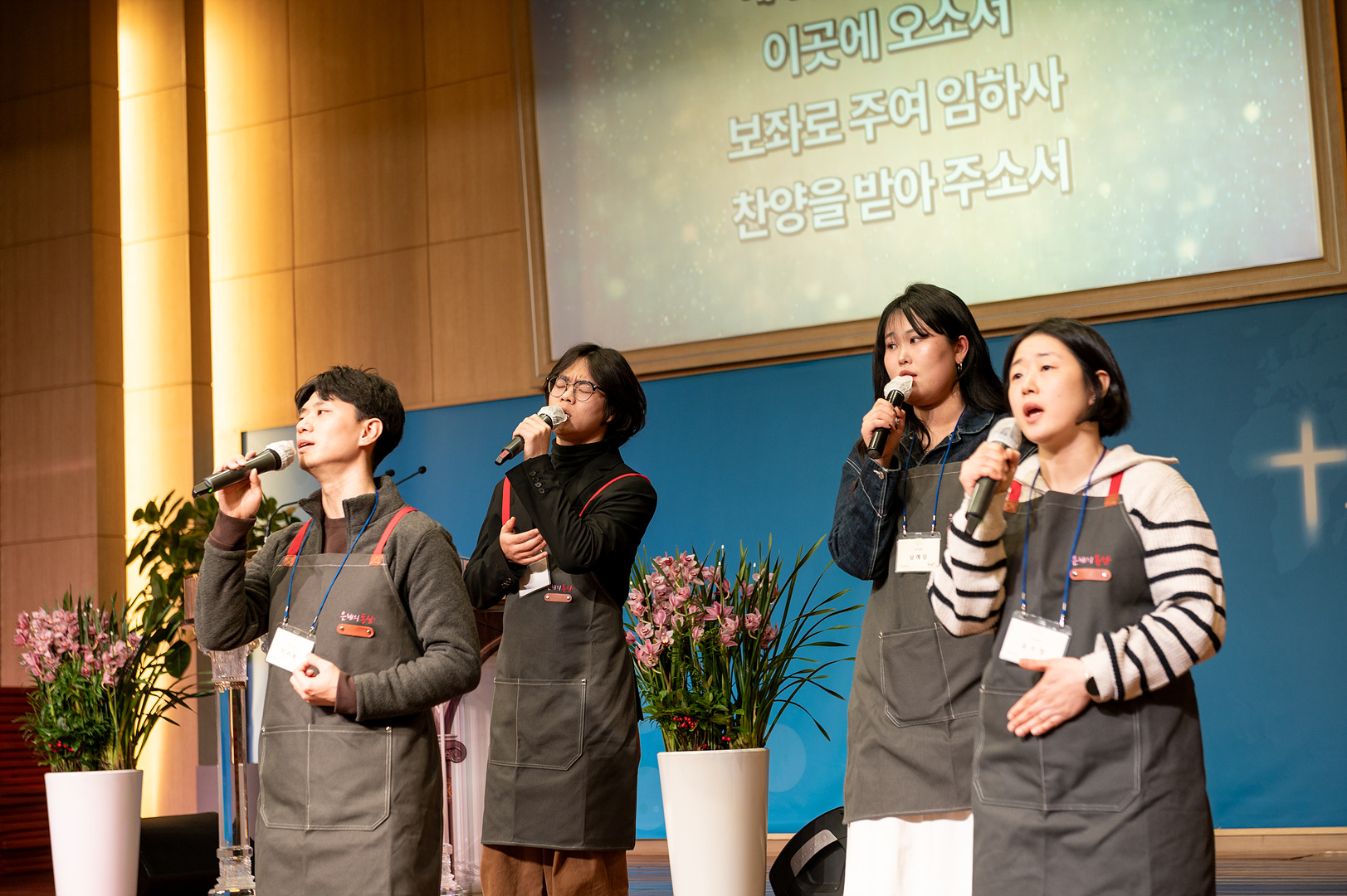은동12기1주차_068.jpg