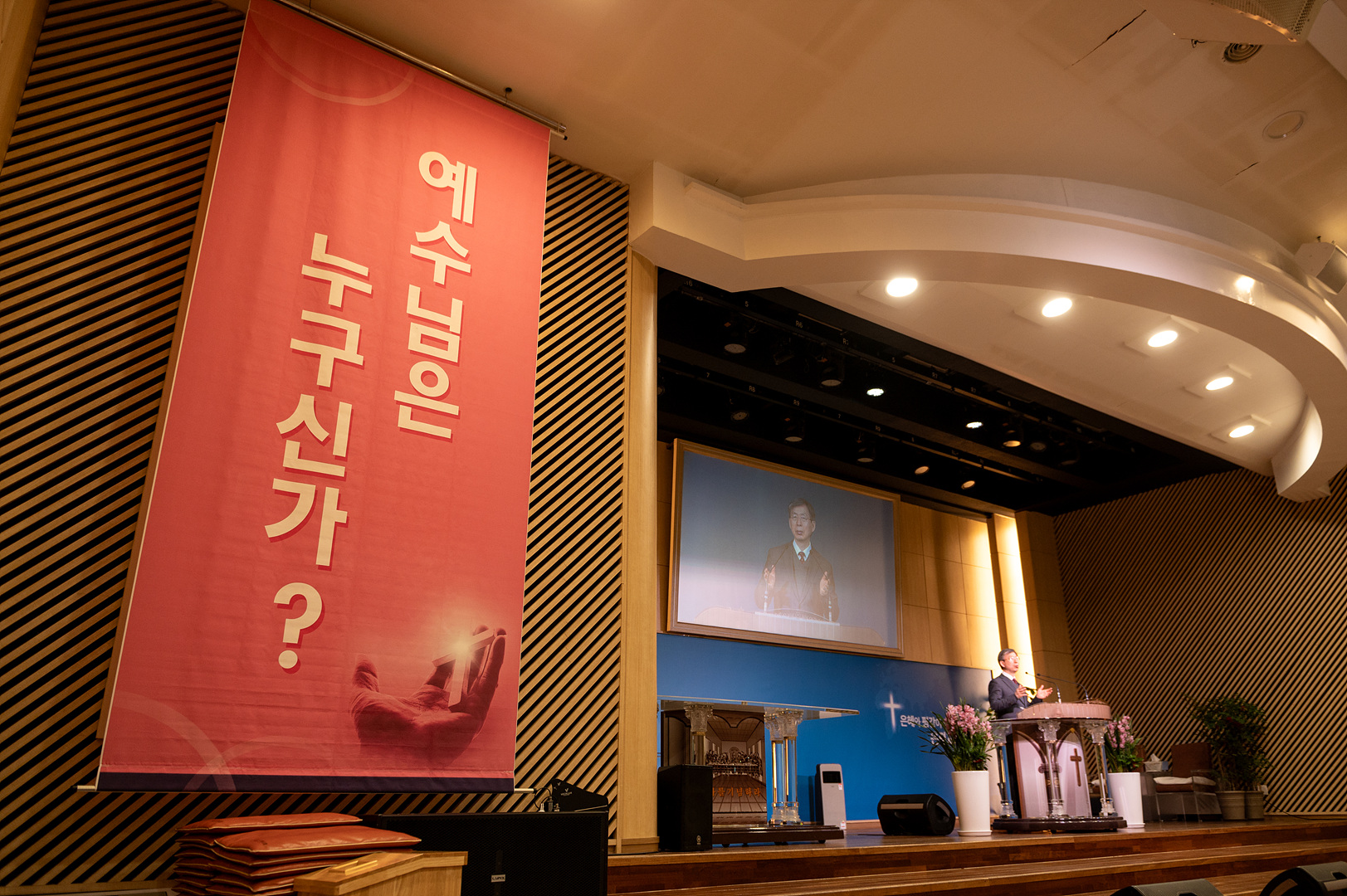 은동12기1주차_137.jpg