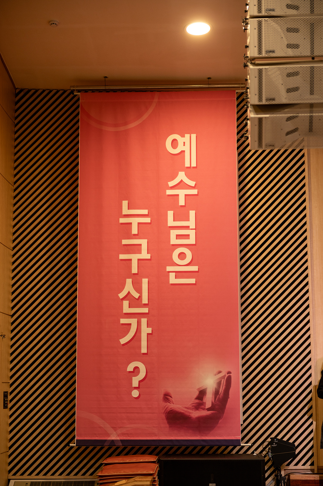 은동12기1주차_096.jpg