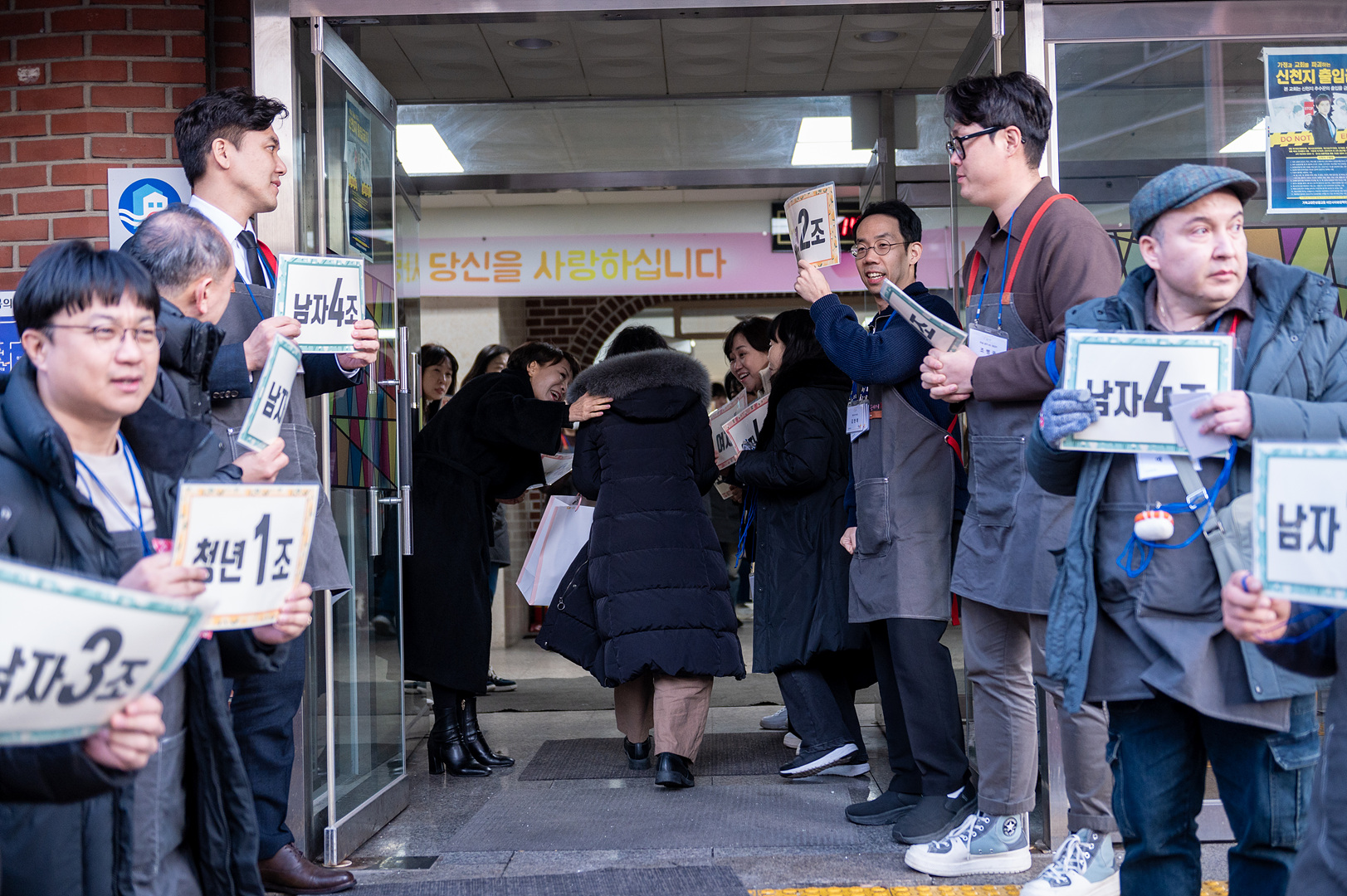 은동12기1주차_011.jpg