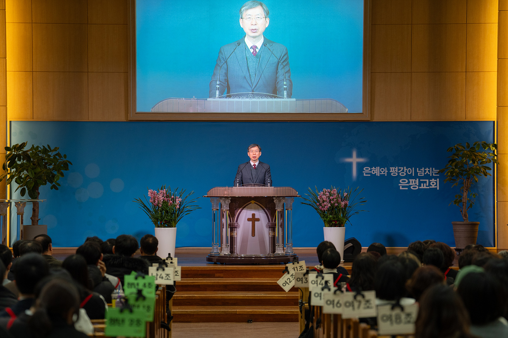 은동12기1주차_136.jpg