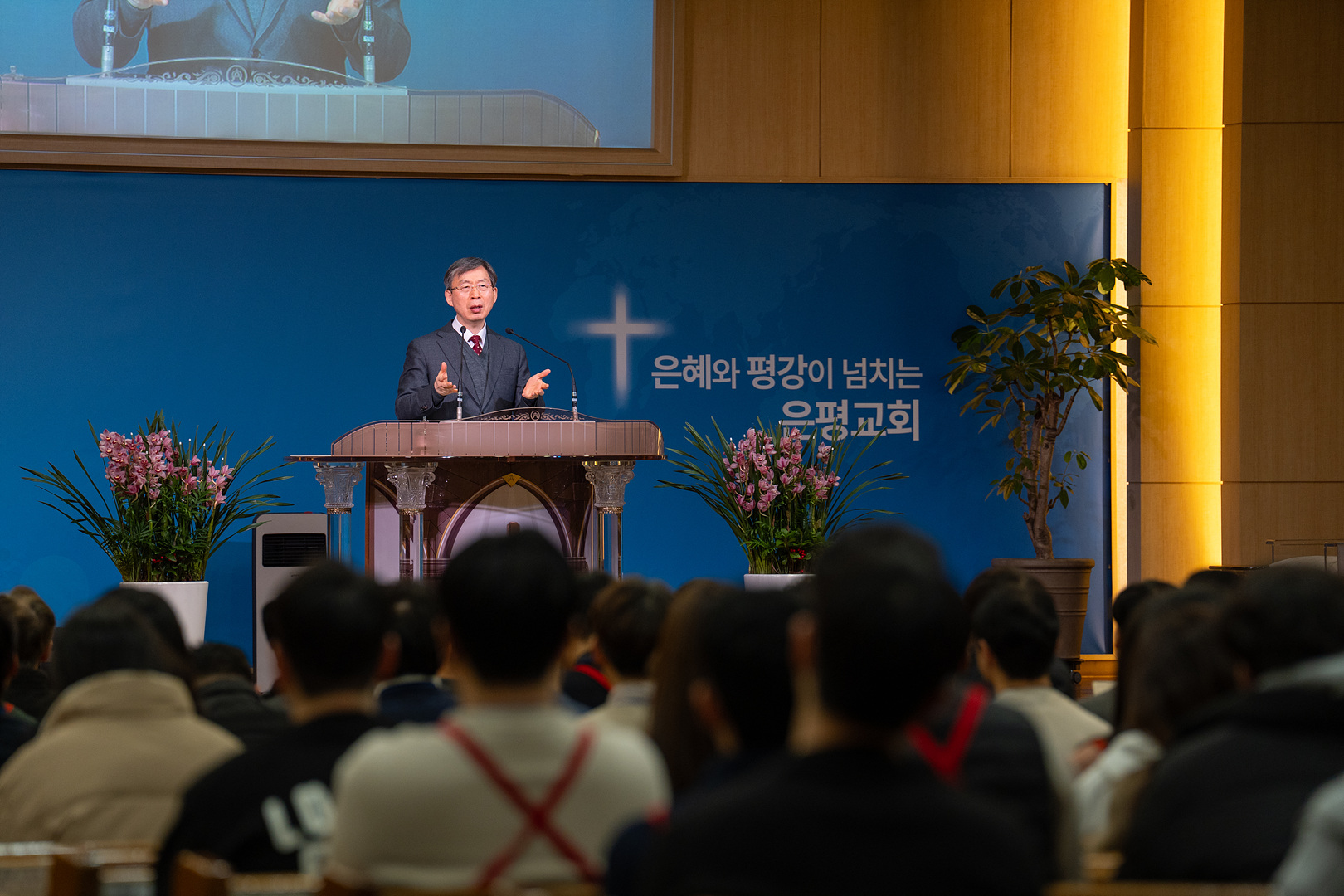 은동12기1주차_155.jpg