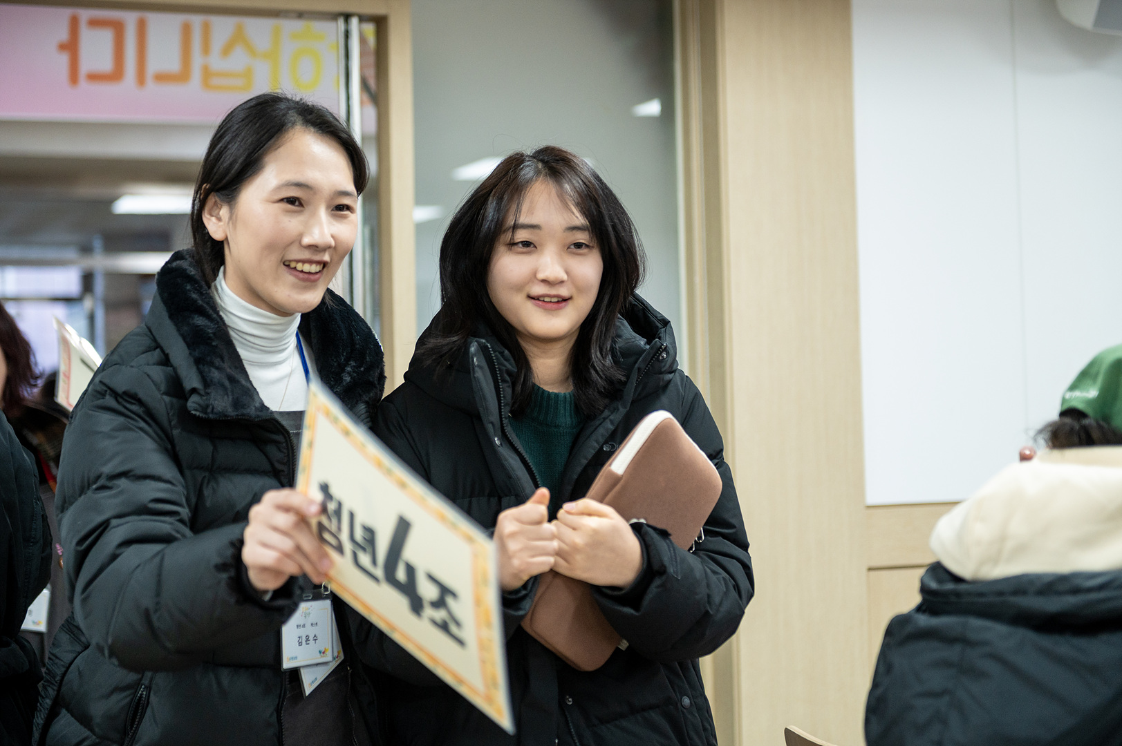 은동12기1주차_039.jpg