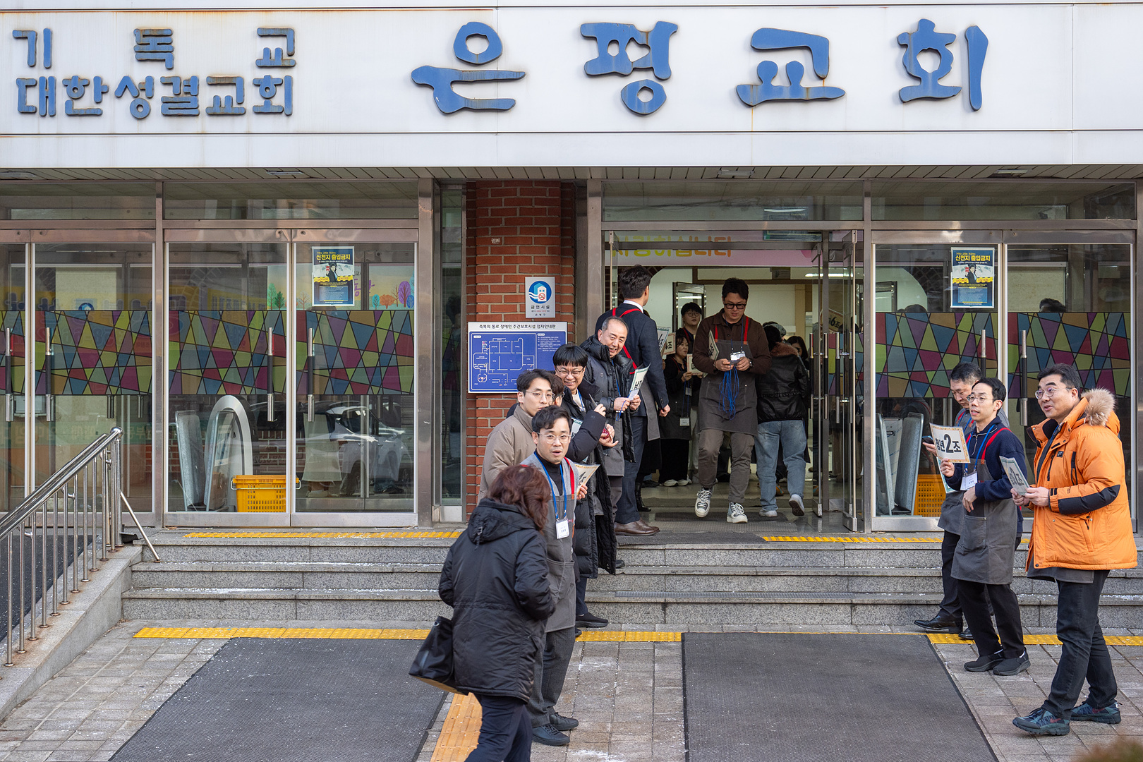 은동12기1주차_024.jpg