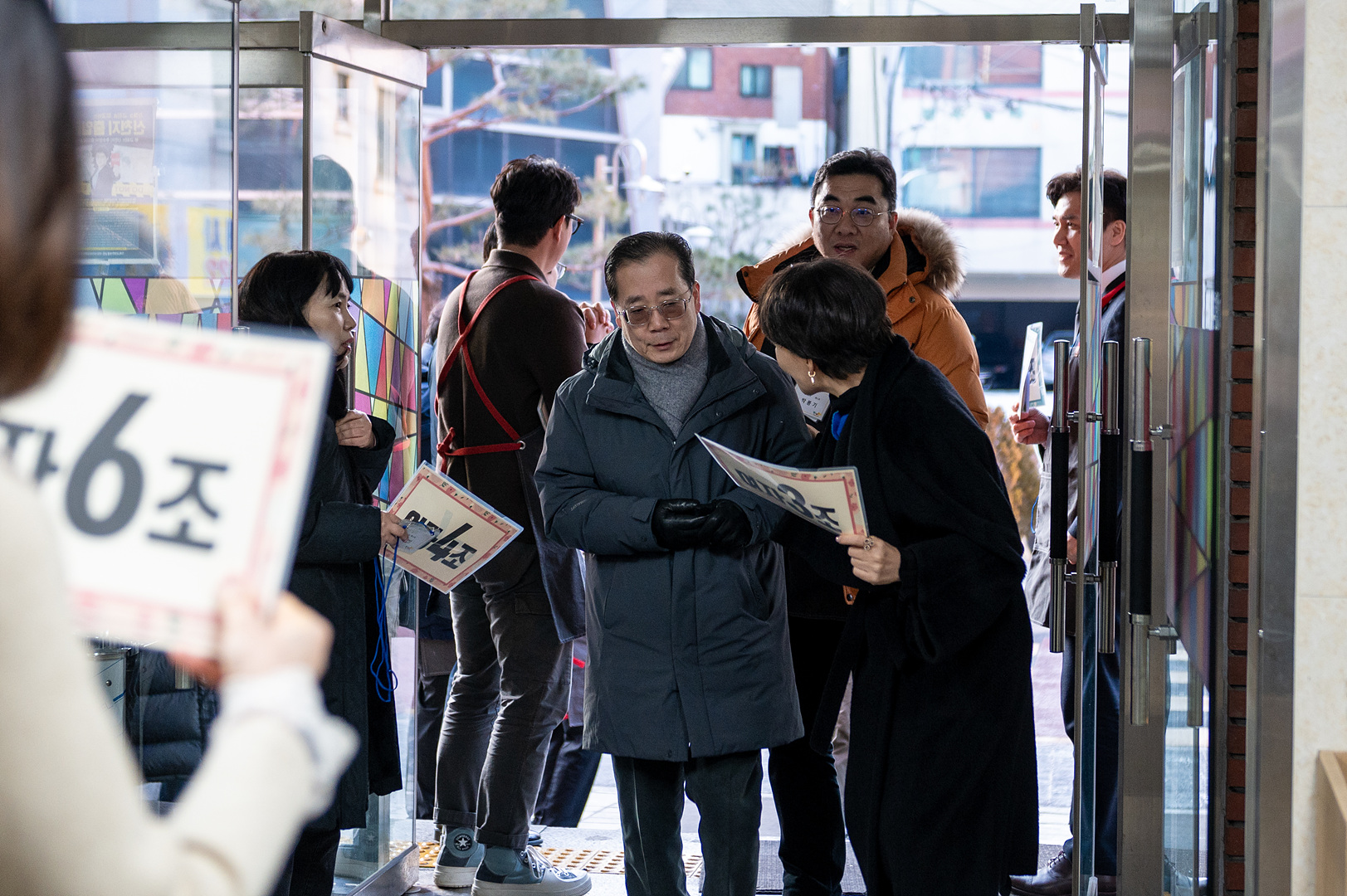 은동12기1주차_026.jpg