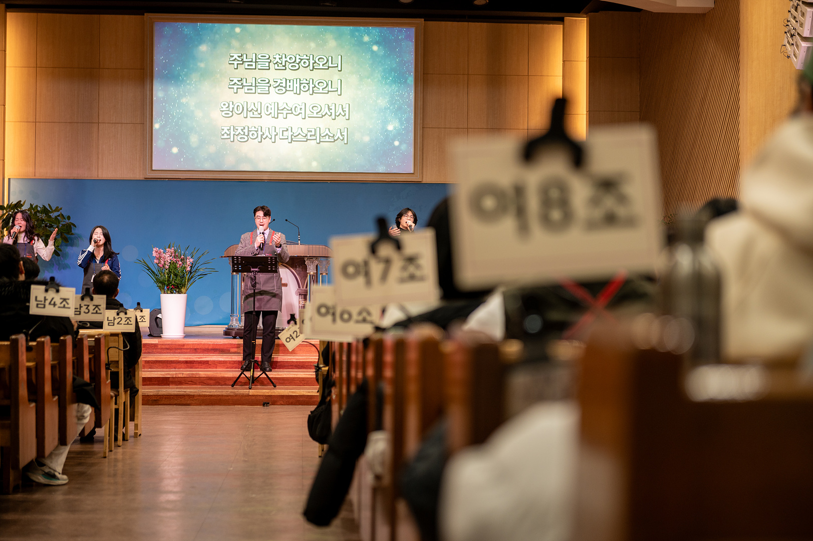 은동12기1주차_079.jpg