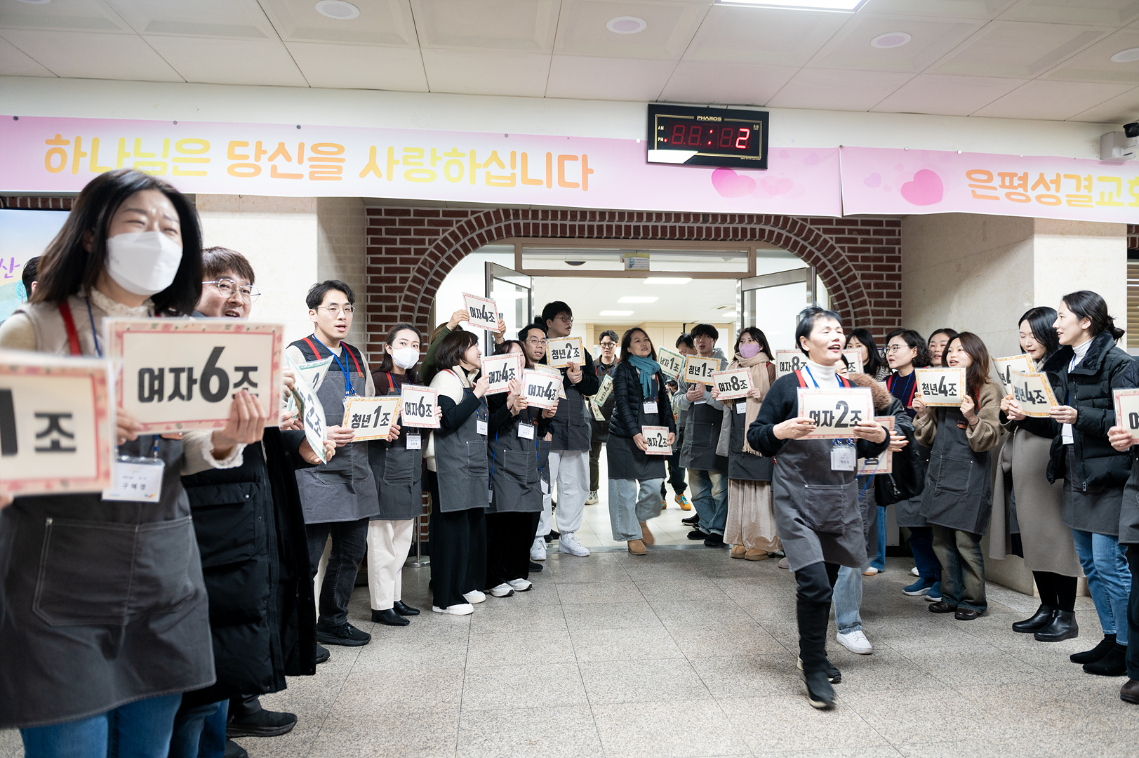 은동12기1주차_004.jpg