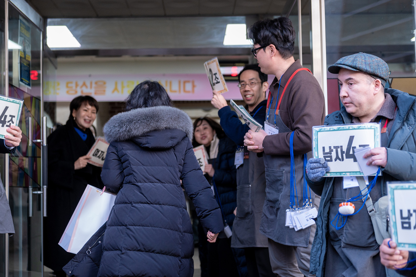 은동12기1주차_010.jpg